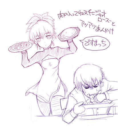 hei (darker than black), yin (darker than black), darker than black, lowres, tagme, 00s, monochrome, sketch