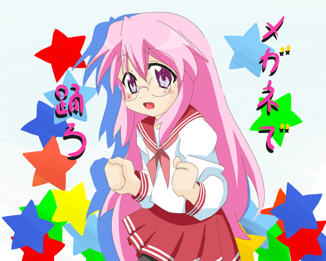 takara miyuki, lucky star, tagme, 00s, glasses, school uniform, serafuku