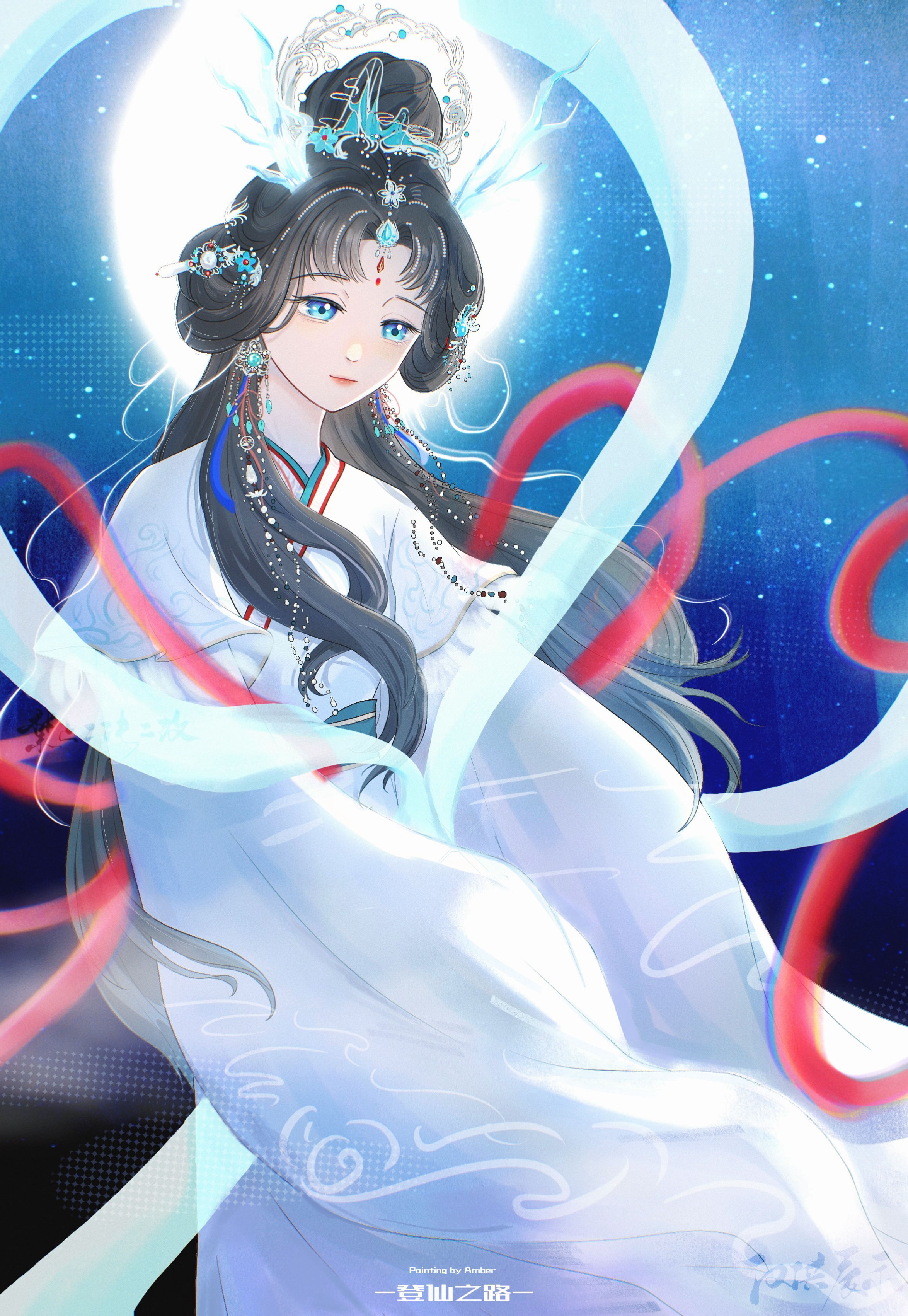 infinity nikki, nikki (series), absurdres, highres, procreate (medium), 1girl, beads, black hair, blue eyes, blue horns, blunt bangs, capelet, chinese clothes, closed mouth, cloud print, clouded loong (infinity nikki), crazygirlisme, dragon horns, earrings, eyelashes, feet out of frame, forehead jewel, frilled capelet, frills, full moon, hagoromo, hair beads, hair bun, hair ornament, half updo, hanfu, horns, jewelry, light smile, lipstick, long hair, long sidelocks, long sleeves, looking ahead, makeup, moon, night, night sky, outdoors, parted bangs, red lips, sample watermark, shawl, sidelocks, signature, single hair bun, sky, sleeves past fingers, sleeves past wrists, solo, star (sky), starry sky, string, string of fate, very long hair, watermark, white capelet, white hanfu