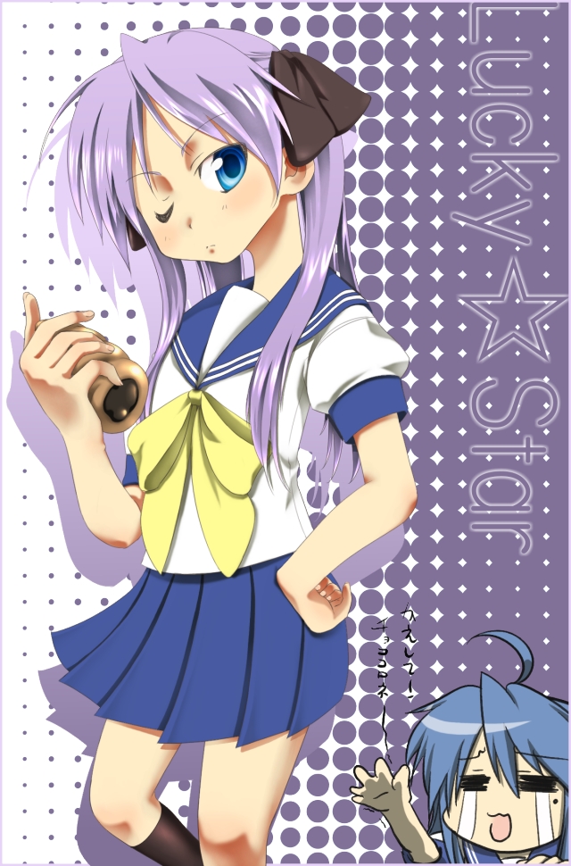 hiiragi kagami, izumi konata, lucky star, tagme, 00s, school uniform, serafuku