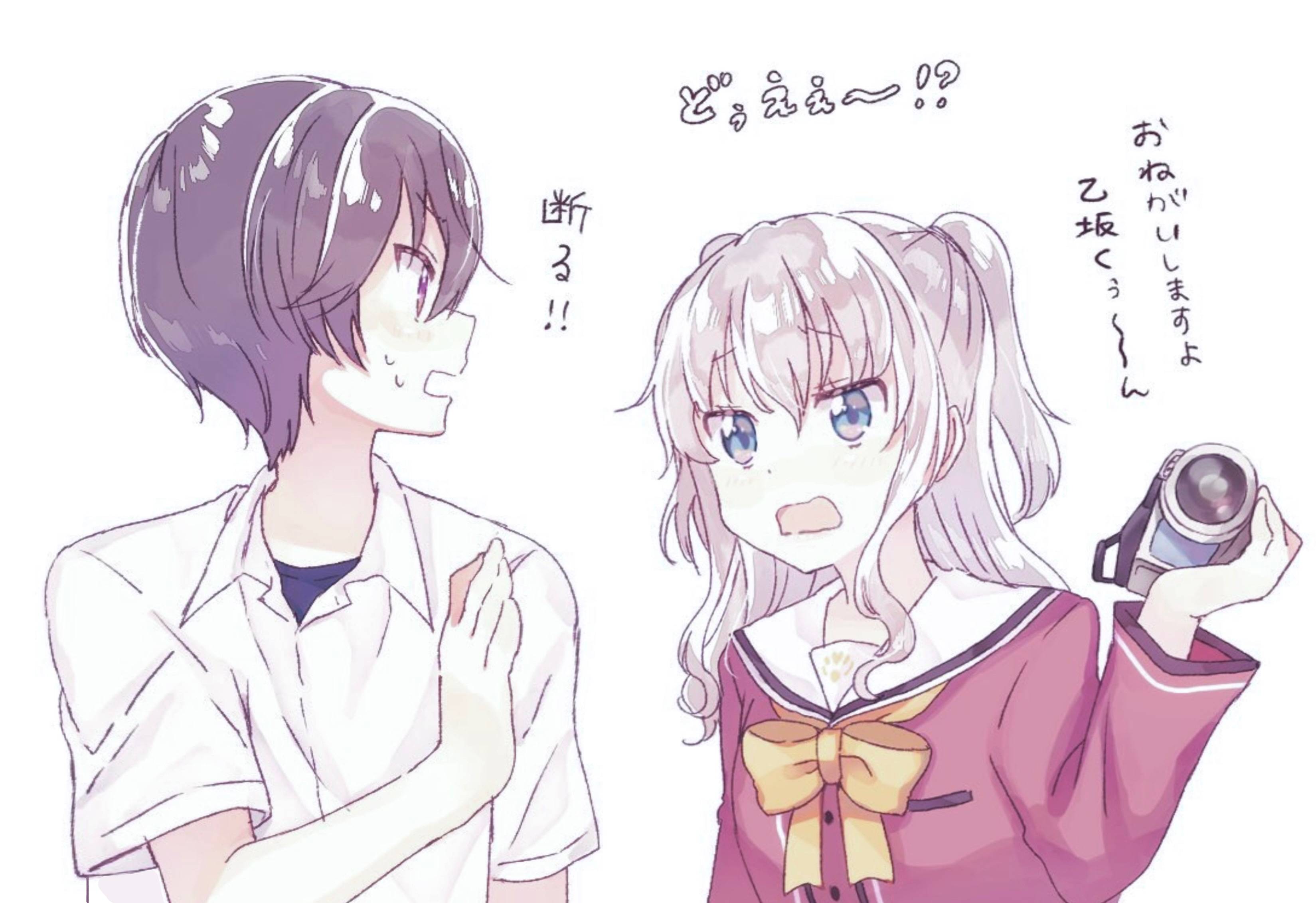 otosaka yuu, tomori nao, charlotte (anime), absurdres, commentary request, highres, translation request, 1boy, 1girl, blue eyes, blush, bow, bowtie, brown hair, camera, collared shirt, frown, grey hair, hair between eyes, hand up, holding, holding camera, long hair, long sleeves, looking at another, nalyo1, open mouth, profile, purple eyes, red shirt, sailor collar, school uniform, serafuku, shirt, short hair, short sleeves, sidelocks, sweatdrop, two side up, upper body, wavy hair, white sailor collar, white shirt, yellow bow, yellow bowtie