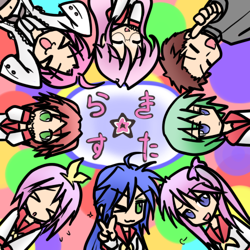 hiiragi kagami, hiiragi tsukasa, iwasaki minami, izumi konata, kobayakawa yutaka, kogami akira, shiraishi minoru, takara miyuki, lucky star, lowres, tagme, 00s, 1boy, 6+girls, everyone, multiple girls, sisters, twins