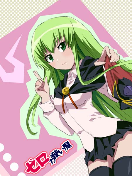 c.c., louise francoise le blanc de la valliere, code geass, zero no tsukaima, artist request, cloak, cosplay, green hair, louise francoise le blanc de la valliere (cosplay), thighhighs