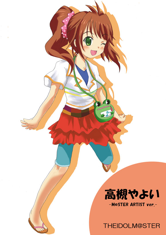 idolmaster, tagme, 00s, flip-flops, sandals