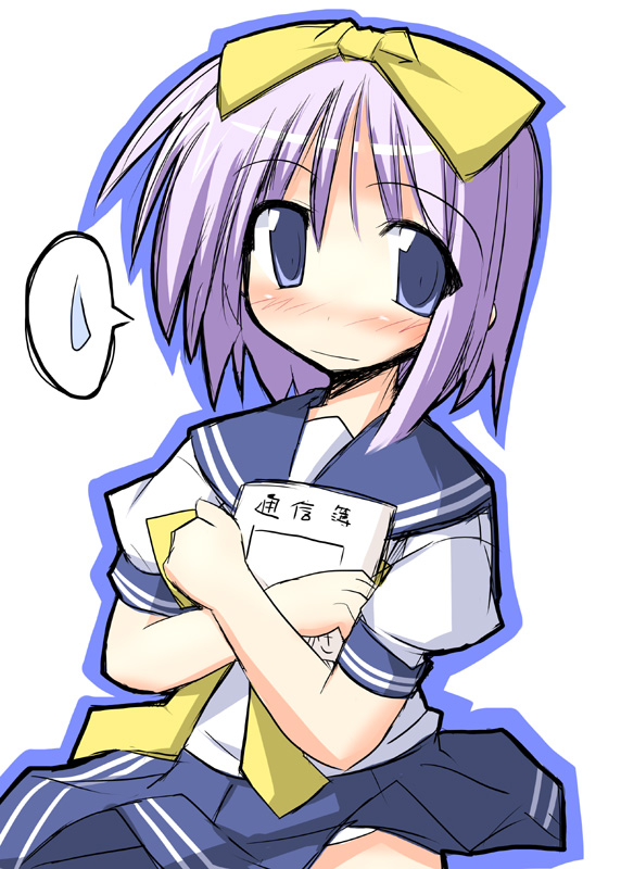 kugui kiyunemu, hiiragi tsukasa, lucky star, 00s, 1girl, blue eyes, blue skirt, blush, crossed arms, female focus, frown, holding, looking at viewer, pink hair, pleated skirt, puffy short sleeves, puffy sleeves, purple hair, school uniform, serafuku, short hair, short sleeves, skirt, solo, spoken sweatdrop, sweatdrop, wavy mouth