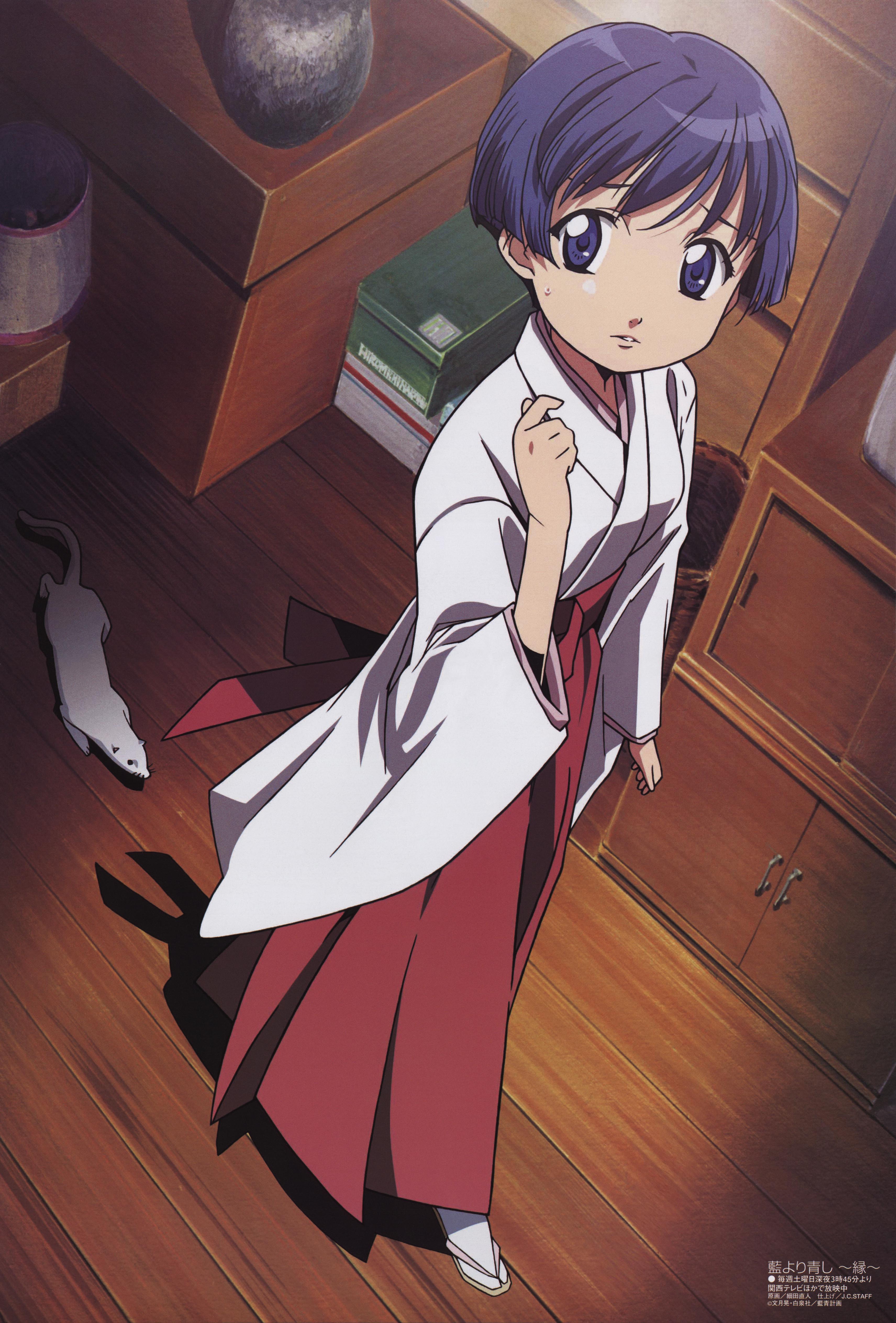 sakuraba aoi, ai yori aoshi, absurdres, highres, official art, blue eyes, blue hair, japanese clothes, miko, short hair