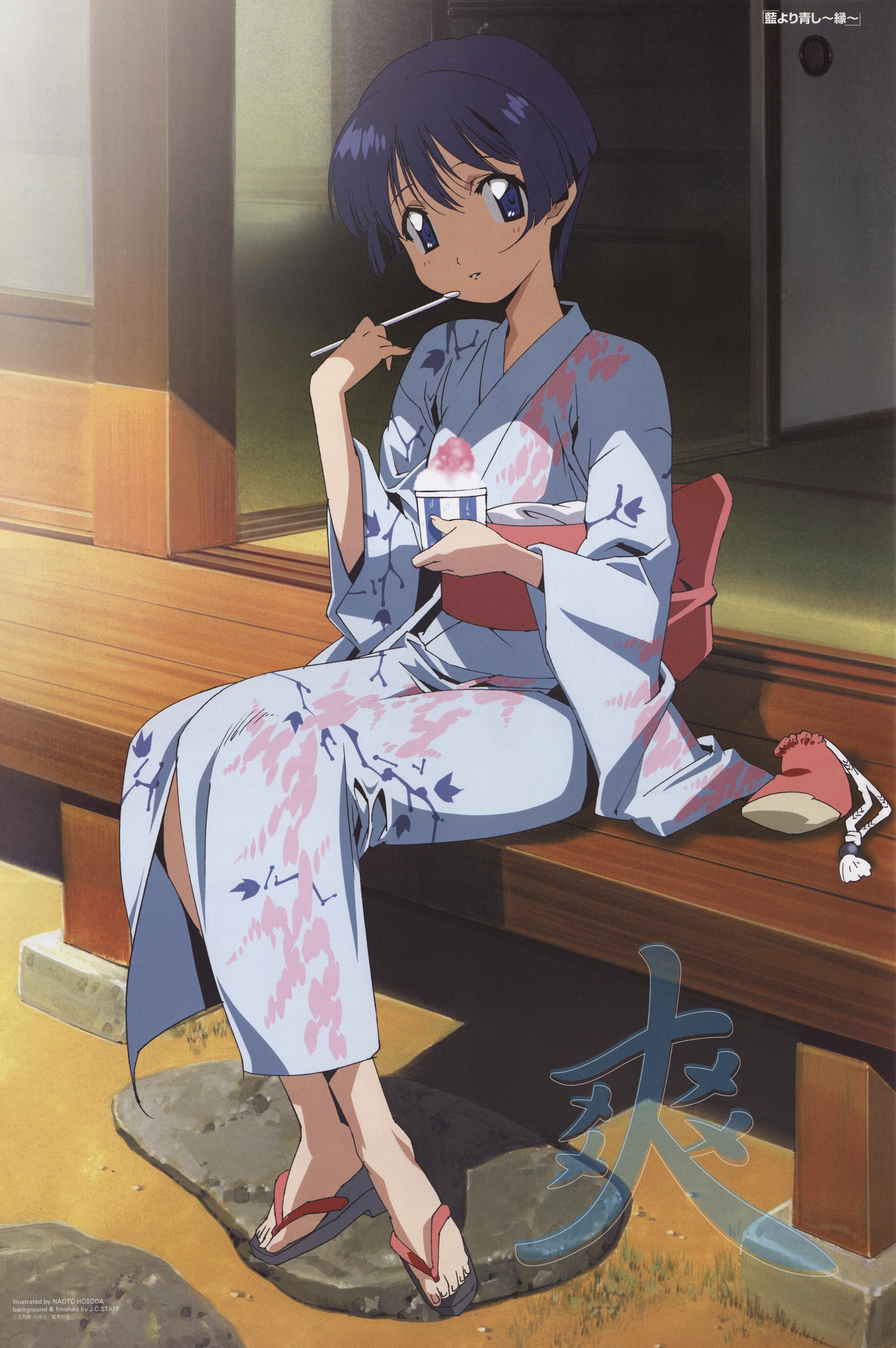 sakuraba aoi, ai yori aoshi, absurdres, highres, official art, blue eyes, blue hair, feet, food, japanese clothes, kimono, shaved ice, short hair, toes