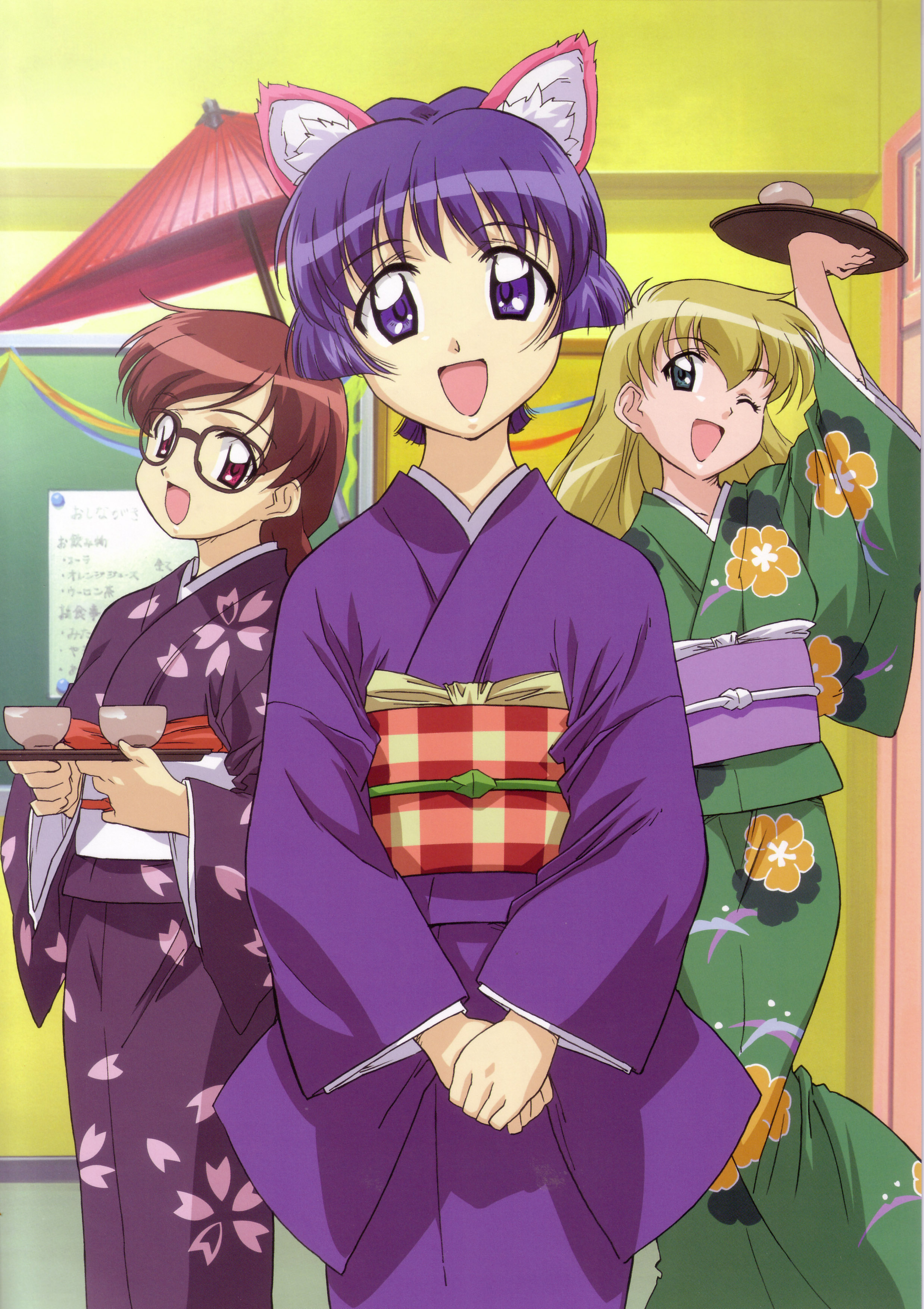 minazuki taeko, sakuraba aoi, tina foster, ai yori aoshi, absurdres, highres, official art, 3girls, animal ears, blonde hair, cat ears, glasses, japanese clothes, kimono, multiple girls, purple eyes, purple hair, red eyes, wink