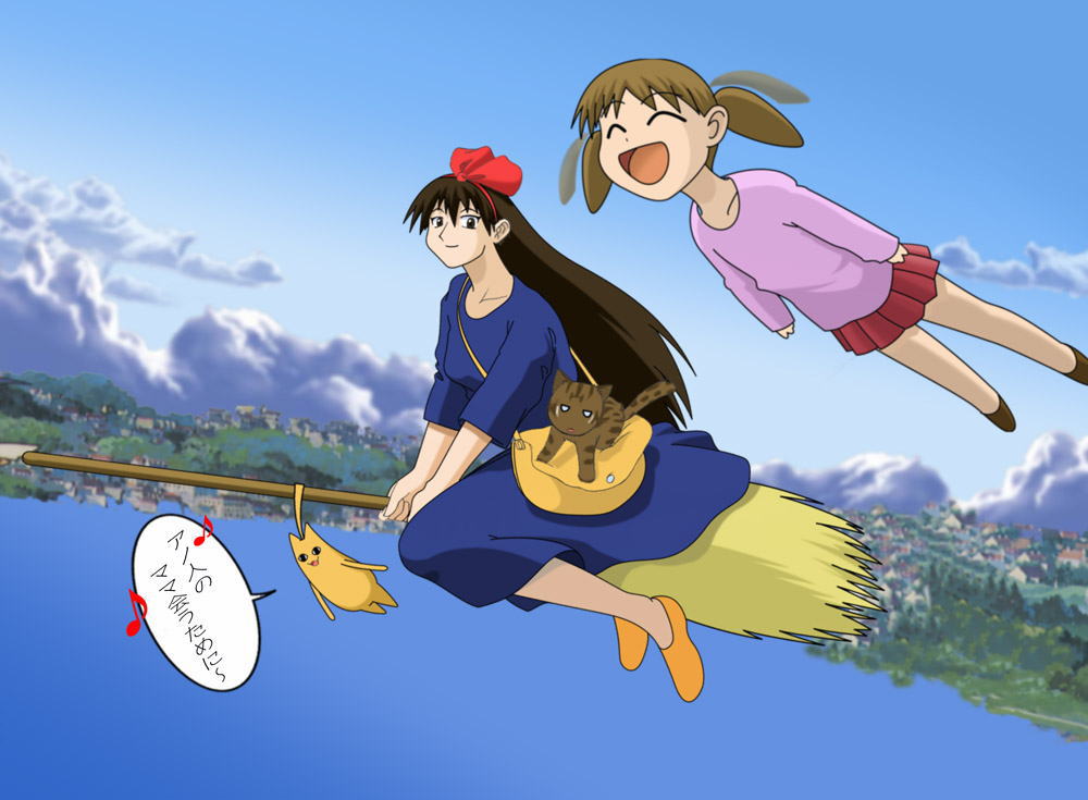 kiki (majo no takkyuubin), maya (azumanga), mihama chiyo, mihama chiyo's father, azumanga daiou, majo no takkyuubin, studio ghibli, translation request, 2girls, broom, child, cosplay, flying, kiki (majo no takkyuubin) (cosplay), multiple girls, parody, short twintails, twintails