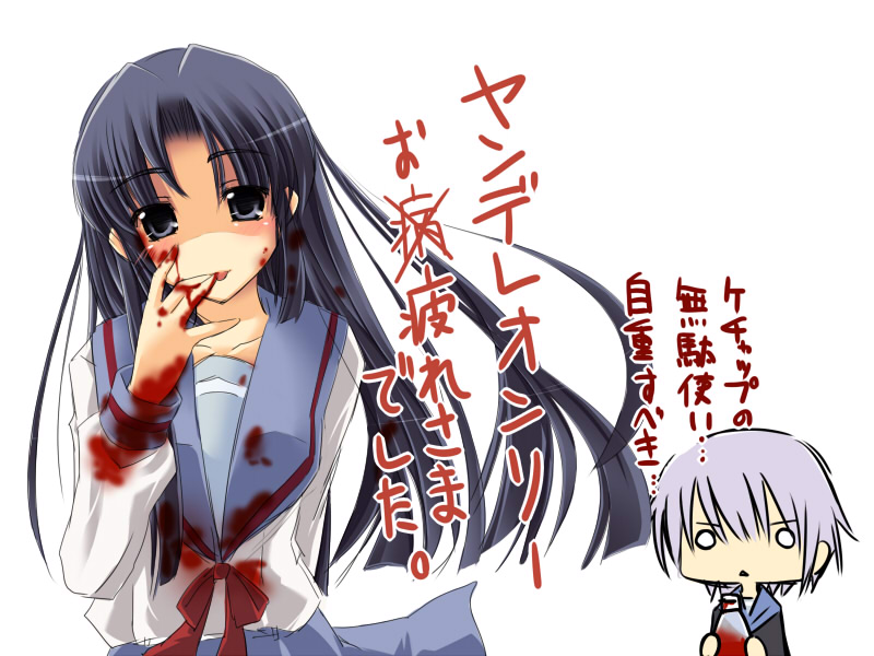 nagami yuu, asakura ryoko, nagato yuki, suzumiya haruhi no yuuutsu, translated, 00s, 2girls, blood, ketchup, multiple girls, school uniform, serafuku, yandere