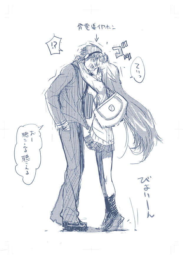 puyo (puyotopia), !?, 1boy, 1girl, bag, blue theme, blush, couple, halftone, hands in pockets, hetero, hug, long hair, monochrome, school uniform, serafuku, sketch, tiptoes