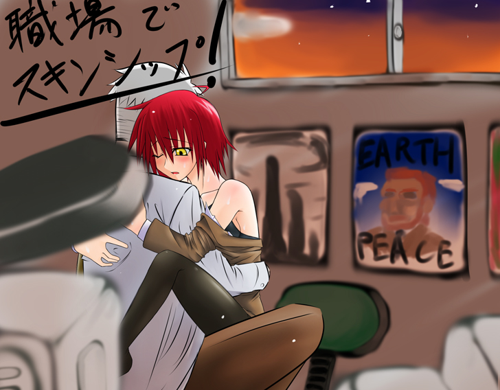 genya nakajima, nove (nanoha), numbers (nanoha), lyrical nanoha, mahou shoujo lyrical nanoha, mahou shoujo lyrical nanoha strikers, translated, 00s, 1boy, 1girl, blush, bra, hetero, hug, lingerie, one eye closed, pantyhose, red hair, short hair, straddling, underwear, undressing, upright straddle, wink, yellow eyes