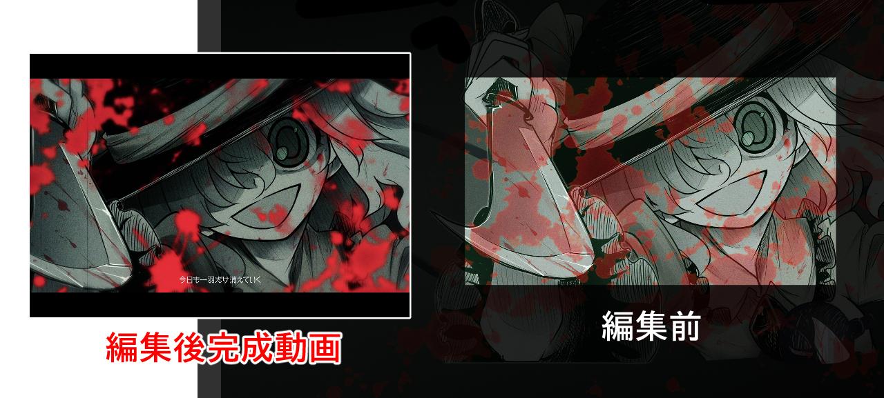 joyfull (terrace), komeiji koishi, touhou, urban legend in limbo, commentary request, blood, blood on clothes, blood on face, bloody knife, crazy eyes, crazy smile, grin, hair over one eye, hat, holding, holding knife, knife, looking at viewer, monochrome, muisiki rekuiemu, short hair, smile, spot color