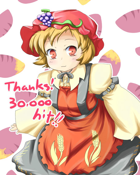 konata gazel, nanatsuhane, aki minoriko, touhou, 1girl, blonde hair, dress, female focus, hat, milestone celebration, red eyes, solo