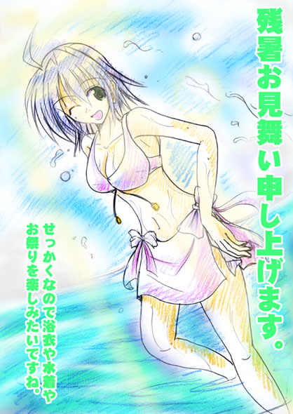 subaru nakajima, lyrical nanoha, mahou shoujo lyrical nanoha, mahou shoujo lyrical nanoha strikers, 00s, 1girl, bikini, blue eyes, blue hair, female focus, one eye closed, sarong, short hair, sketch, solo, swimsuit, water, white bikini, wink
