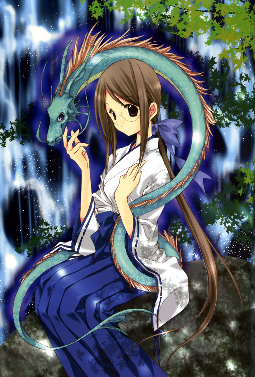 nanase aoi, aquarian age, seven colors of the wind, artbook, highres, 00s, 1girl, blue hakama, bow, dragon, female focus, glasses, hair bow, hakama, hakama skirt, japanese clothes, nature, outdoors, serpent, skirt, solo