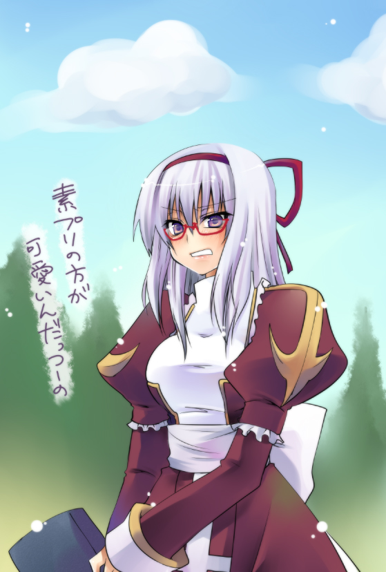 yukian, high priest (ragnarok online), ragnarok online, 1girl, dress, female focus, glasses, purple eyes, purple hair, red-framed eyewear, semi-rimless eyewear, solo, two-tone dress, under-rim eyewear