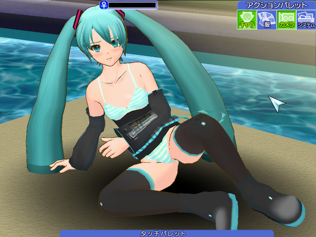 hatsune miku, schoolmate, vocaloid, screencap, 1girl, 3d, bra, female focus, green eyes, green hair, lingerie, matching hair/eyes, panties, solo, striped bra, striped clothes, striped panties, thighhighs, twintails, underwear