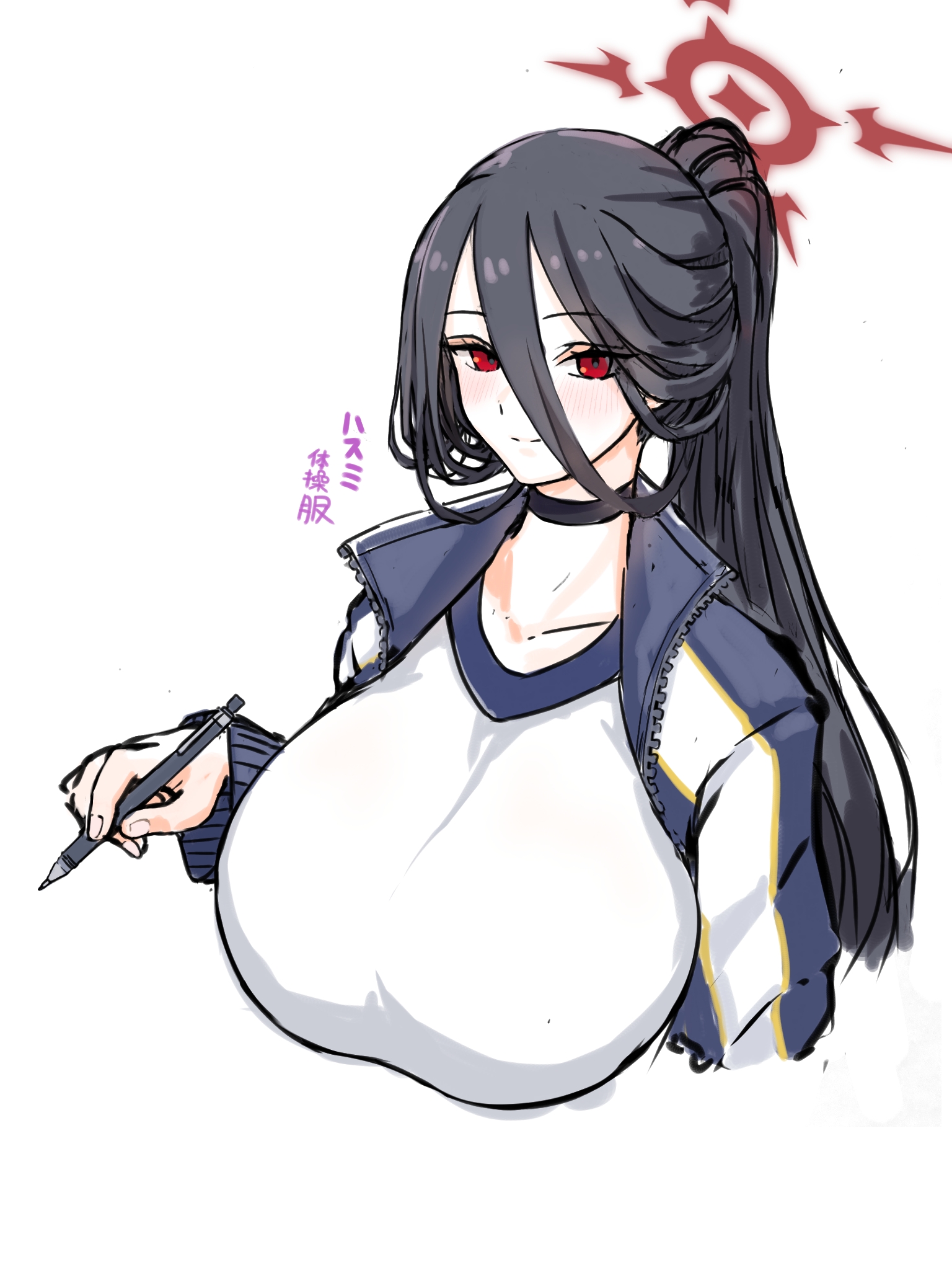 niwaikanai, hasumi (blue archive), hasumi (track) (blue archive), blue archive, commentary request, highres, translation request, 1girl, black hair, blue jacket, blush, breasts, choker, hair between eyes, halo, high ponytail, huge breasts, jacket, long hair, long sleeves, looking at viewer, pen, ponytail, red eyes, shirt, solo, very long hair, white shirt