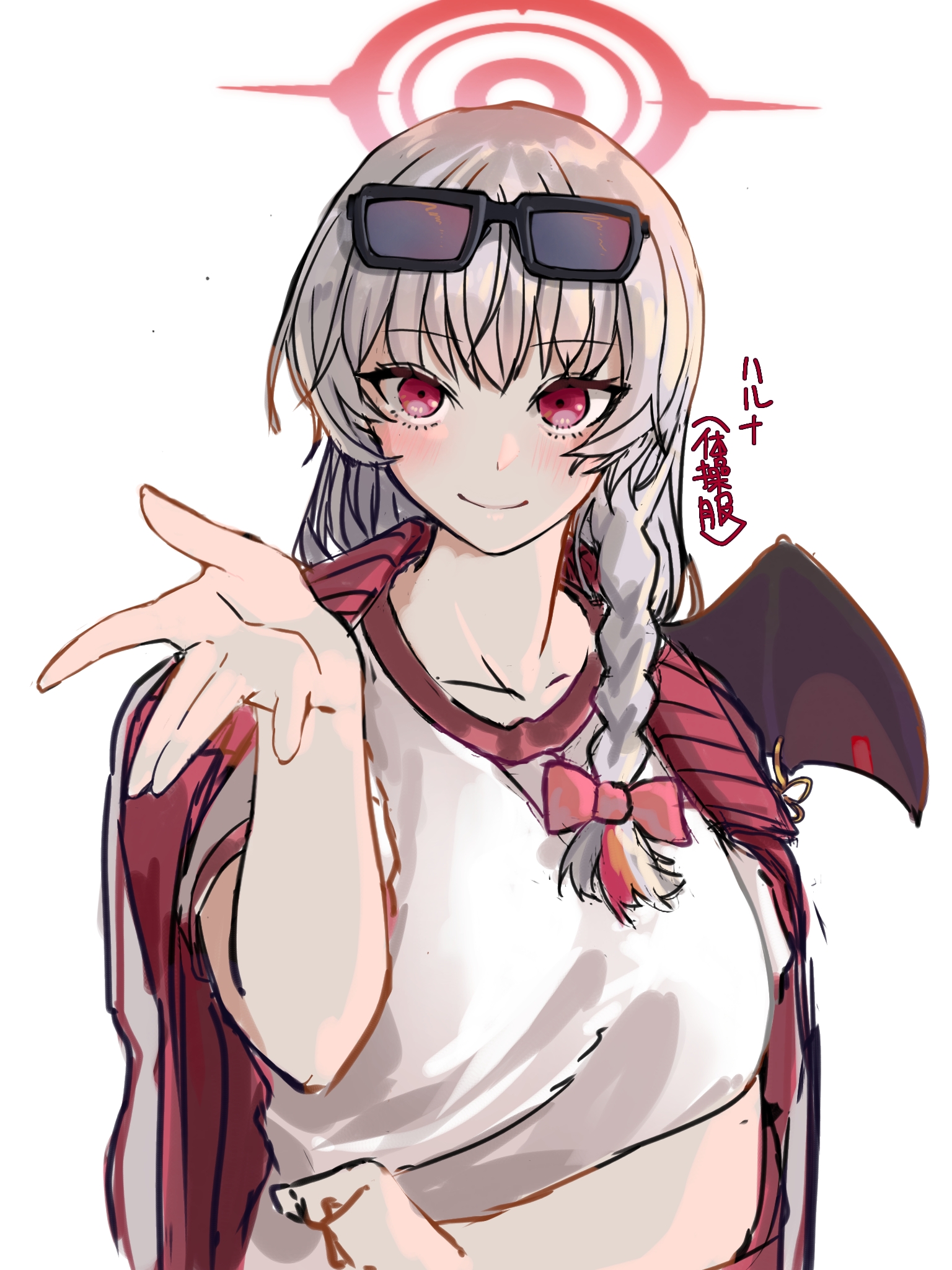 niwaikanai, haruna (blue archive), haruna (track) (blue archive), blue archive, commentary request, highres, translation request, 1girl, blush, braid, breasts, demon tail, demon wings, eyewear on head, glasses, halo, jacket, jacket on shoulders, large breasts, long hair, looking at viewer, outstretched arm, red eyes, red jacket, shirt, short sleeves, side braid, single wing, smile, solo, tail, track jacket, white hair, white shirt, wings