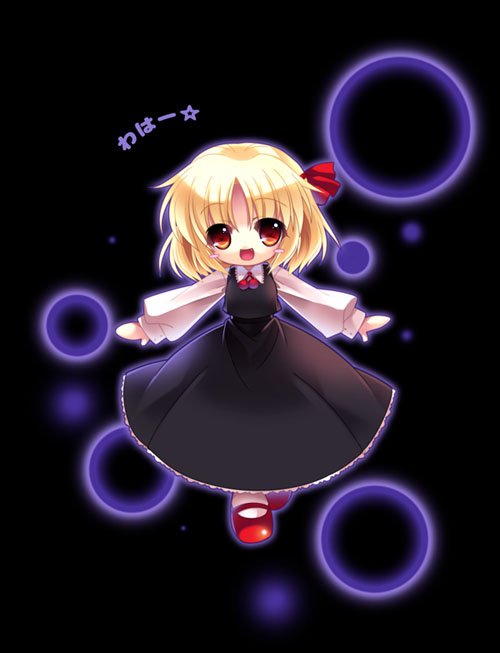 capura lin, rumia, embodiment of scarlet devil, touhou, bad id, bad pixiv id, 1girl, black background, blonde hair, chibi, darkness, female focus, full body, hair ribbon, necktie, outstretched arms, pantyhose, red eyes, red shoes, ribbon, shoes, short hair, solo, spread arms, white pantyhose