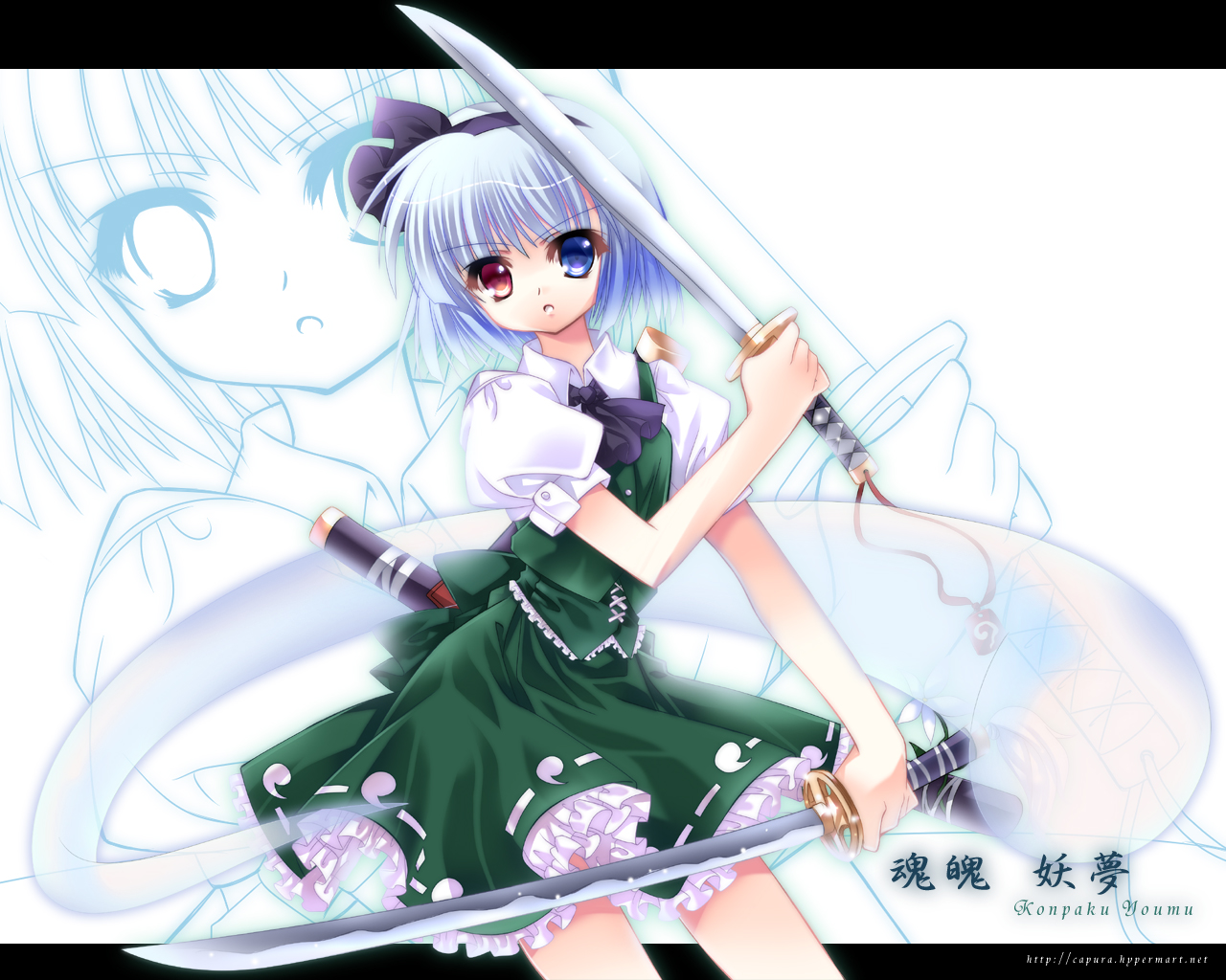 capura lin, konpaku youmu, konpaku youmu (ghost), touhou, 1girl, female focus, heterochromia, hitodama, katana, letterboxed, solo, sword, weapon