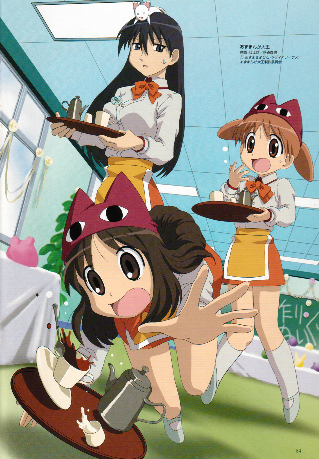 hagiya yasunari, kasuga ayumu, mihama chiyo, sakaki (azumanga daioh), azumanga daiou, highres, official art, 3girls, accident, black hair, brown eyes, brown hair, child, cup, long hair, multiple girls, orange hair, short twintails, spill, teacup, tray, tripping, twintails, waitress