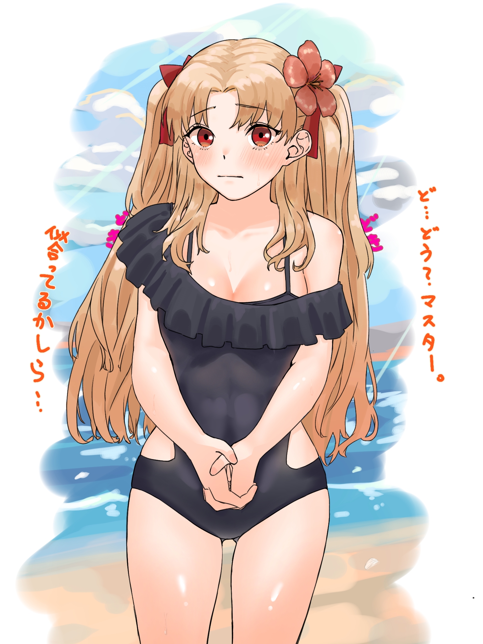niwaikanai, ereshkigal (fate), fate/grand order, fate (series), commentary request, highres, translation request, 1girl, bare shoulders, beach, blonde hair, blue sky, blush, bow, breasts, cleavage, covered navel, flower, hair bow, hair flower, hair ornament, long hair, looking at viewer, medium breasts, one-piece swimsuit, parted bangs, red eyes, shore, sky, solo, swimsuit, thighs, two side up