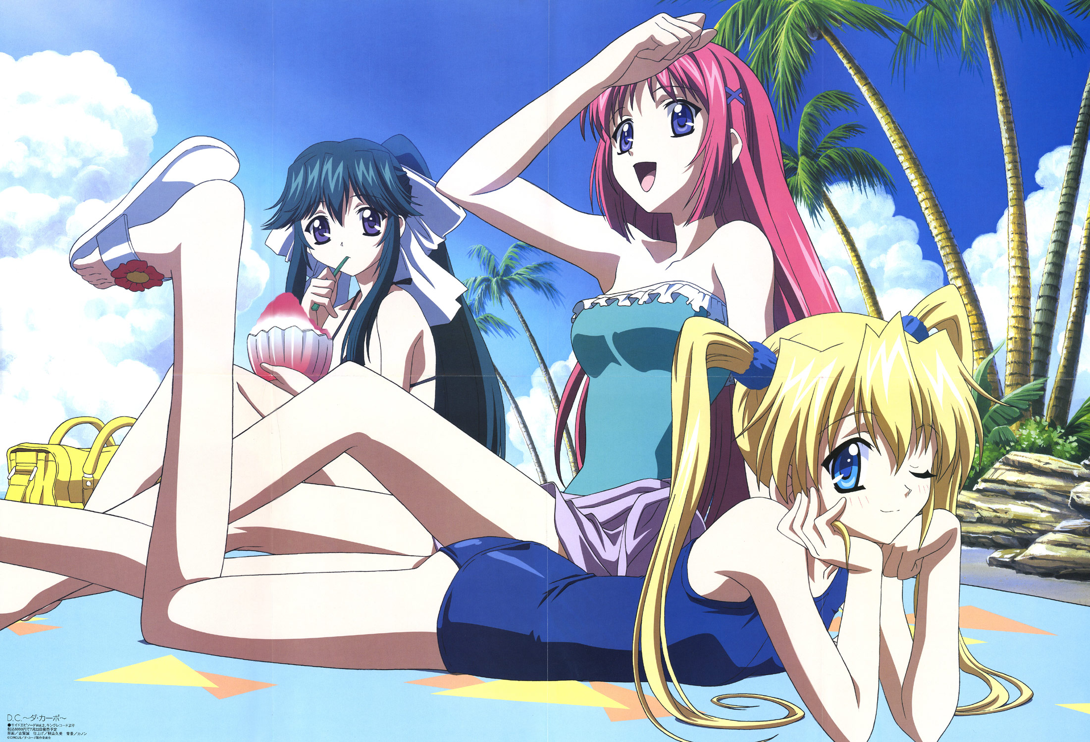 mizukoshi moe, shirakawa kotori, yoshino sakura, da capo, da capo i, highres, 00s, 3girls, beach, bikini, cloud, day, food, multiple girls, one-piece swimsuit, outdoors, palm tree, ponytail, school swimsuit, shading eyes, shaved ice, sky, swimsuit, tree