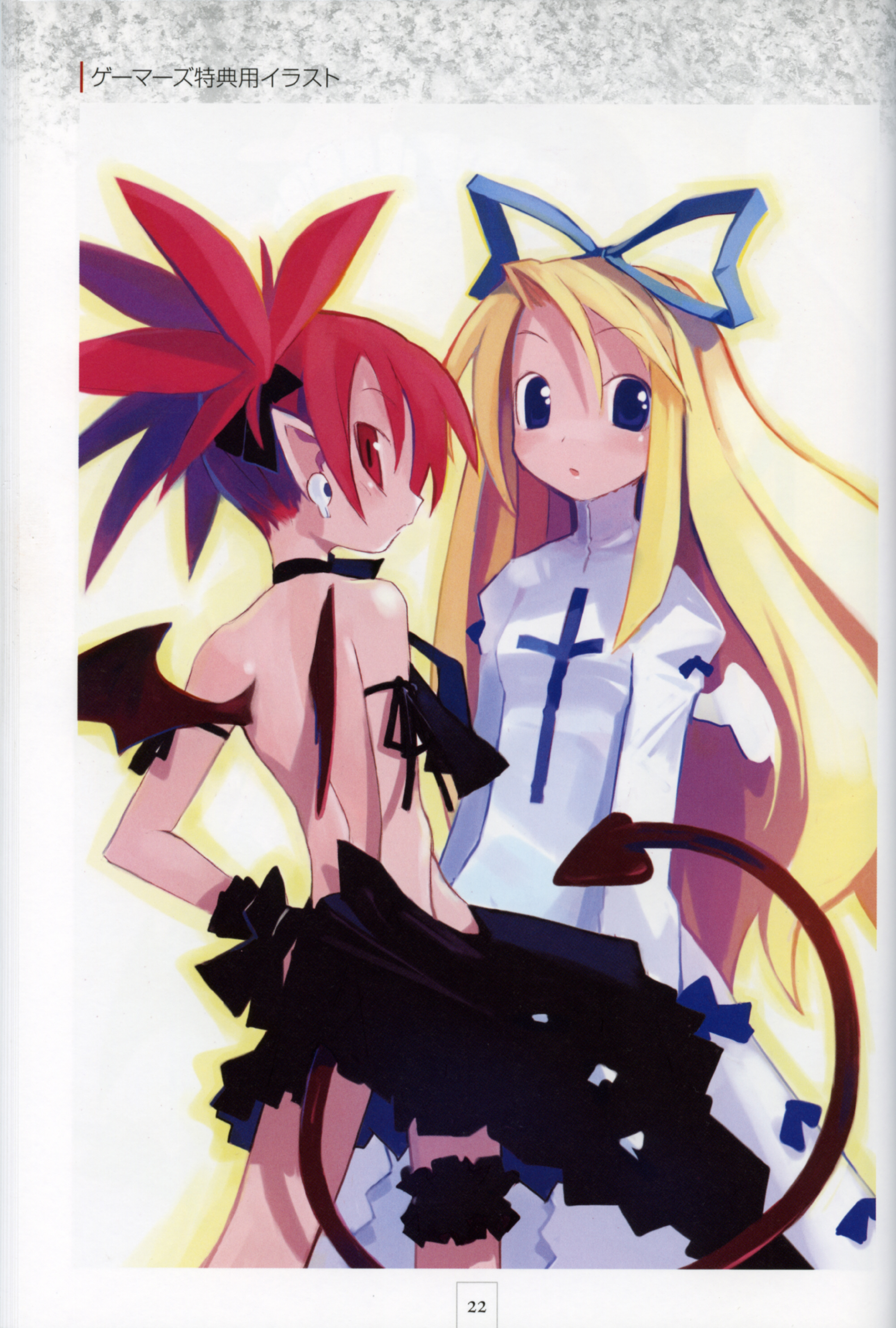 harada takehito, etna (disgaea), flonne, disgaea, makai senki disgaea, absurdres, highres, 00s, 2girls, bare shoulders, bat wings, blush, demon tail, from behind, heart, long hair, looking at viewer, multiple girls, red eyes, red hair, simple background, standing, tail, twintails, very long hair, white background, wings