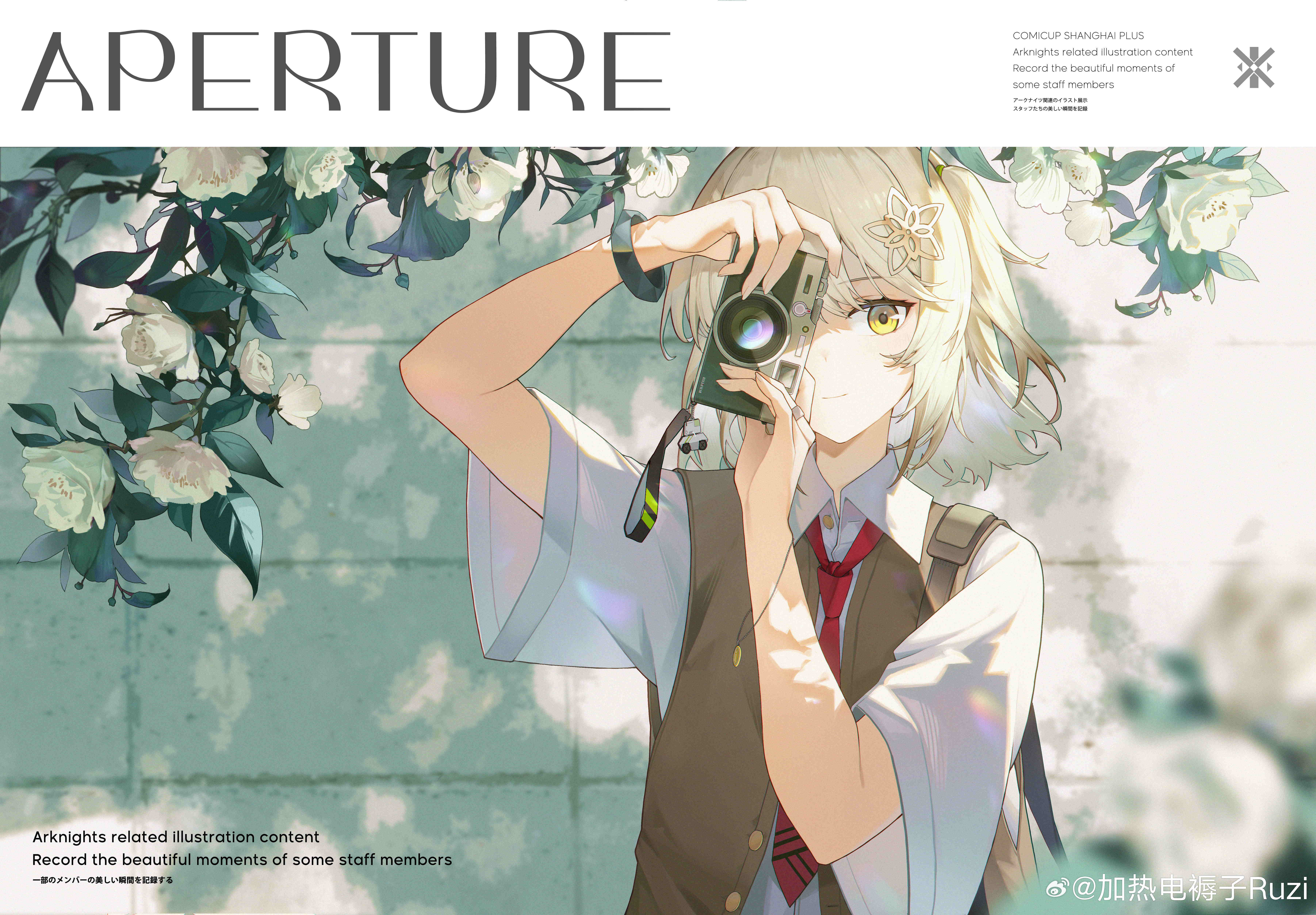 jia redian ruzi ruzi, infection monitor (arknights), scene (arknights), arknights, absurdres, chinese commentary, commentary request, highres, translation request, 1girl, alternate costume, brown vest, camera, closed mouth, collared shirt, copyright name, english text, flower, holding, holding camera, light smile, medium hair, necktie, red necktie, shirt, short sleeves, solo, upper body, vest, watermark, weibo username, weibo watermark, white shirt