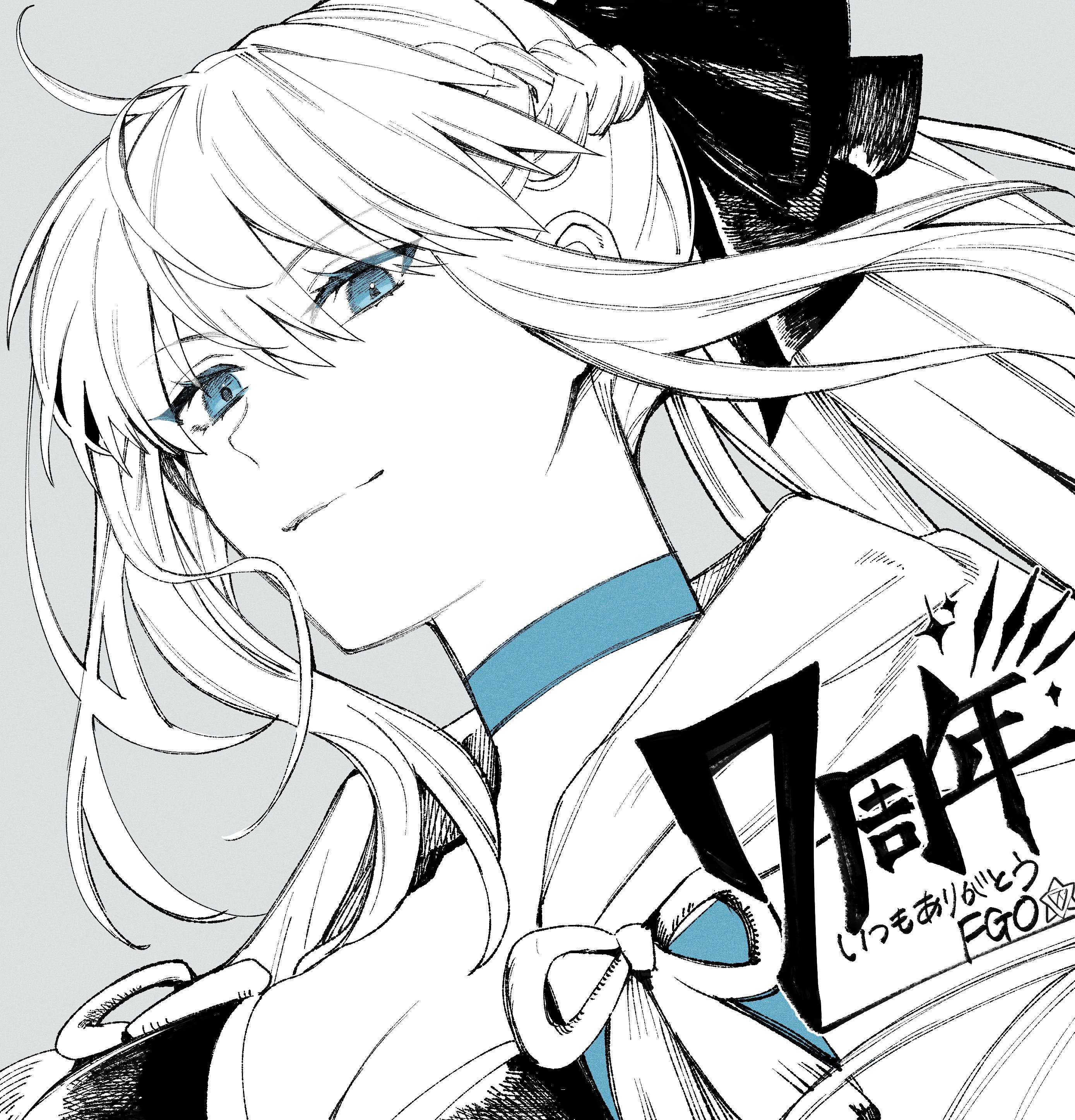 ryousuke (tukr5384), morgan le fay (fate), morgan le fay (second ascension) (fate), fate/grand order, fate (series), absurdres, hashtag-only commentary, highres, 1girl, black bow, blue eyes, bow, braid, hair between eyes, hair bow, half up braid, long hair, looking at viewer, ponytail, smile, solo, white hair