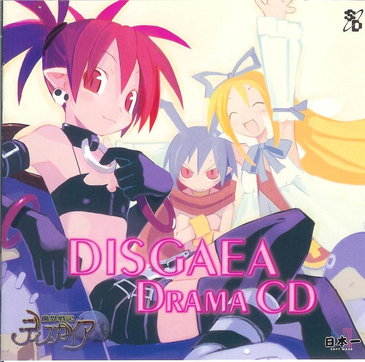 harada takehito, etna (disgaea), flonne, laharl, prinny, disgaea, highres, official art, scan, 1boy, 2girls, angel, blue hair, bracelet, choker, closed eyes, crossed legs, demon, gloves, happy, jewelry, multiple girls, pointy ears, red eyes, red hair, scarf, sitting, skirt, smile, sweatdrop, thighhighs, twintails