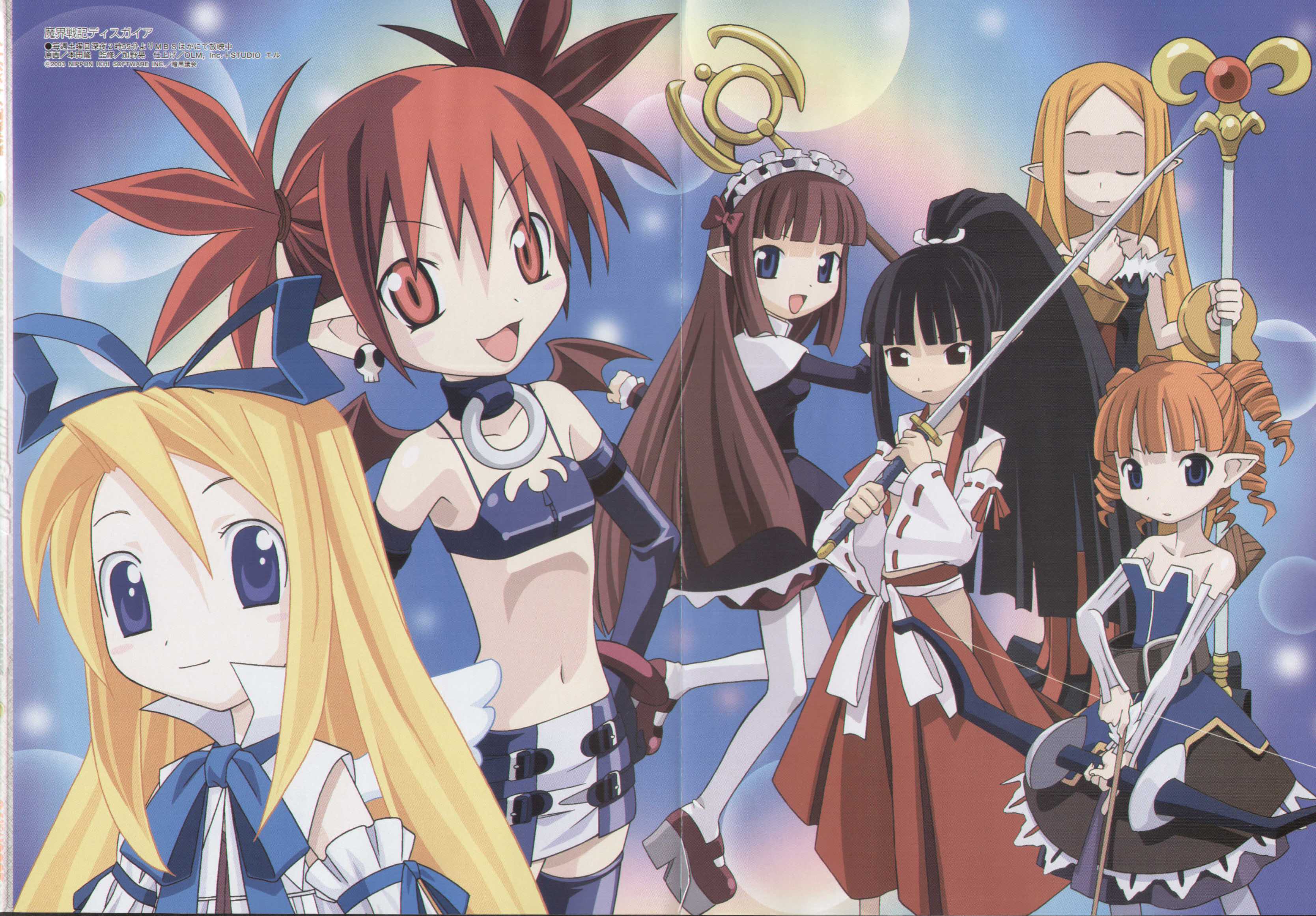 disgaea, absurdres, highres, tagme