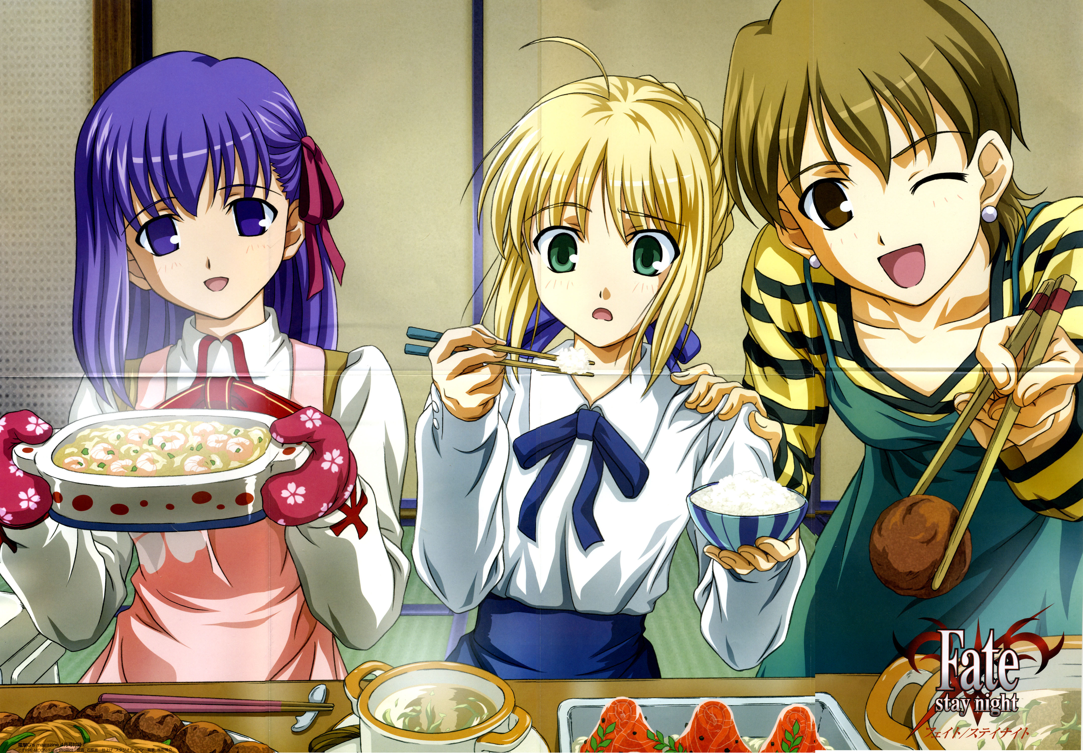 fate/stay night, fate (series), absurdres, highres, tagme, 00s