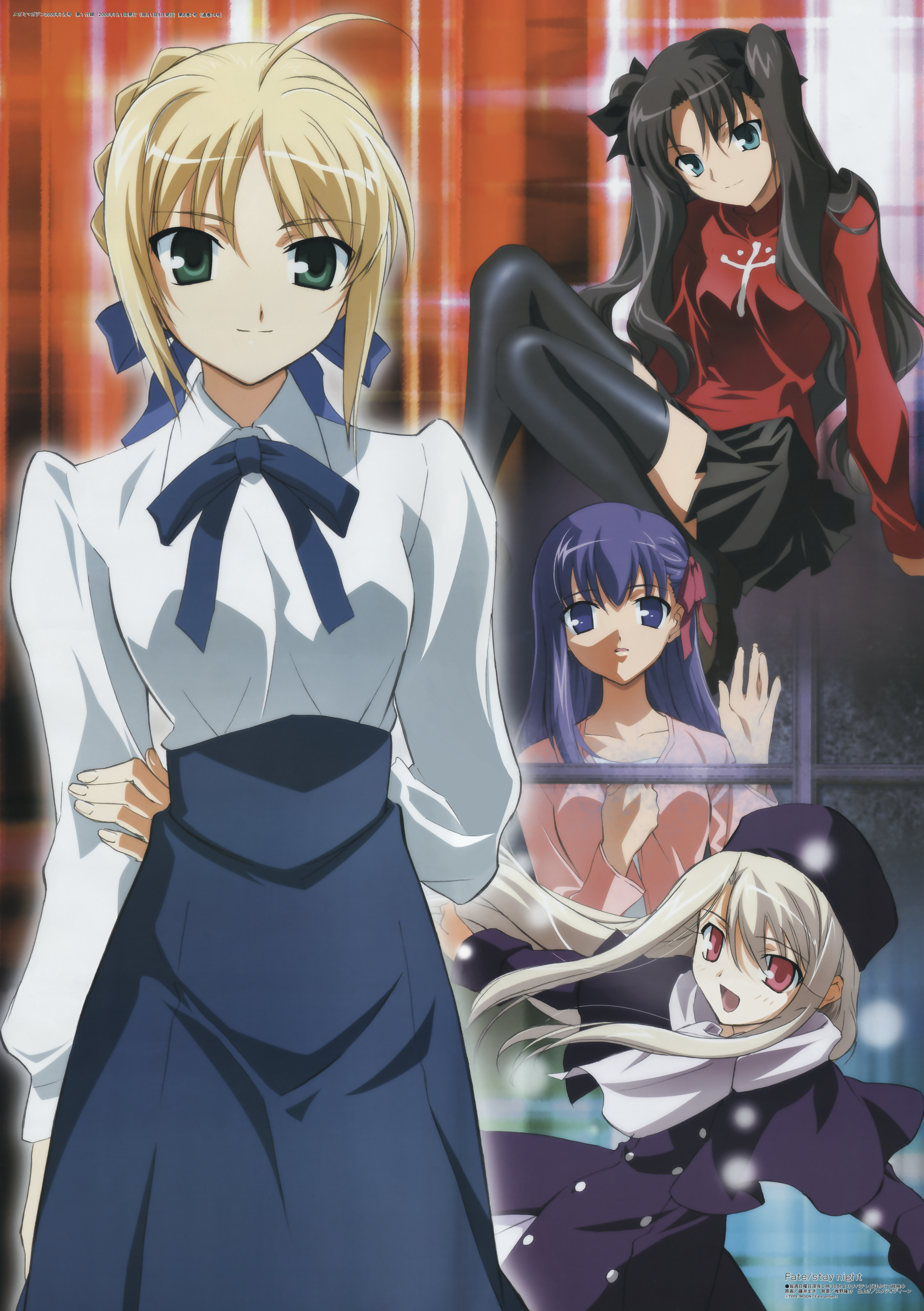 fate/stay night, fate (series), absurdres, highres, tagme, 00s