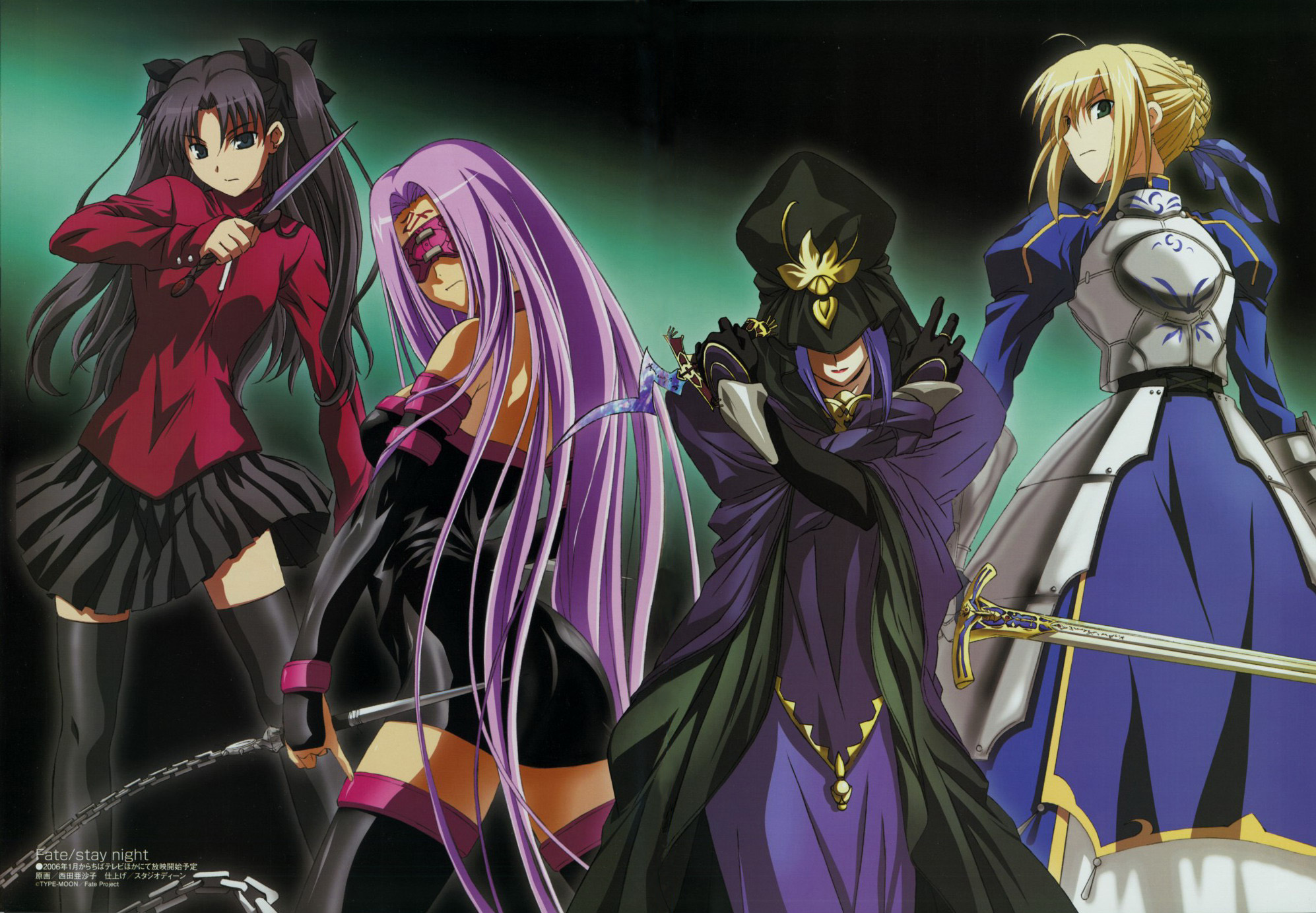artoria pendragon (fate), medea (caster) (fate), medea (fate), medusa (fate), medusa (rider) (fate), saber (fate), tohsaka rin, fate/stay night, fate (series), highres, 00s