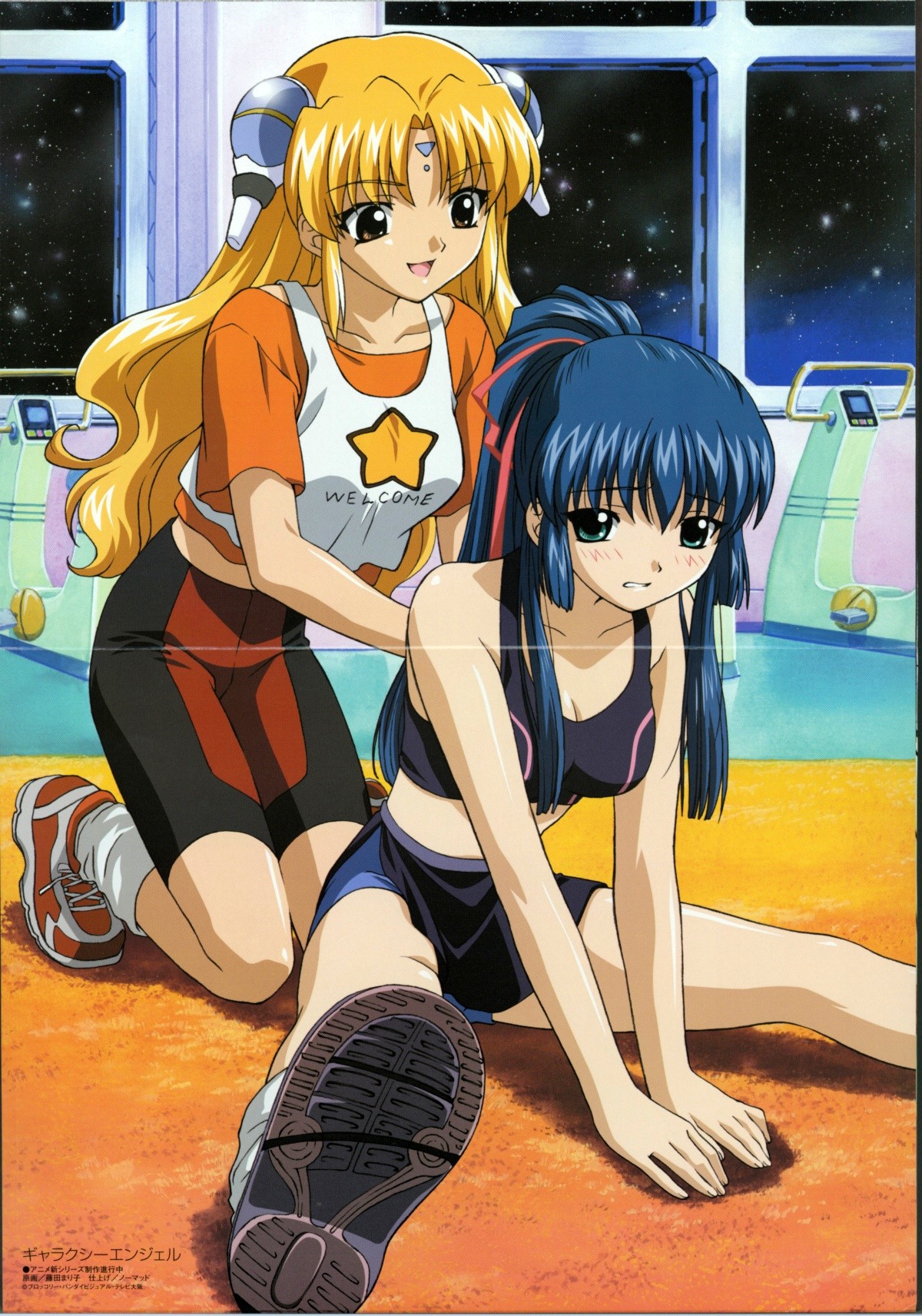 karasuma chitose, ranpha franboise, galaxy angel, highres, official art, scan, 00s, 2girls, assisted stretching, blonde hair, blue hair, breasts, copyright name, crease, exercising, facial mark, forehead mark, green eyes, hair ornament, hairclip, long hair, medium breasts, midriff, multiple girls, shoe soles, shoes, sneakers, space, stretching, very long hair