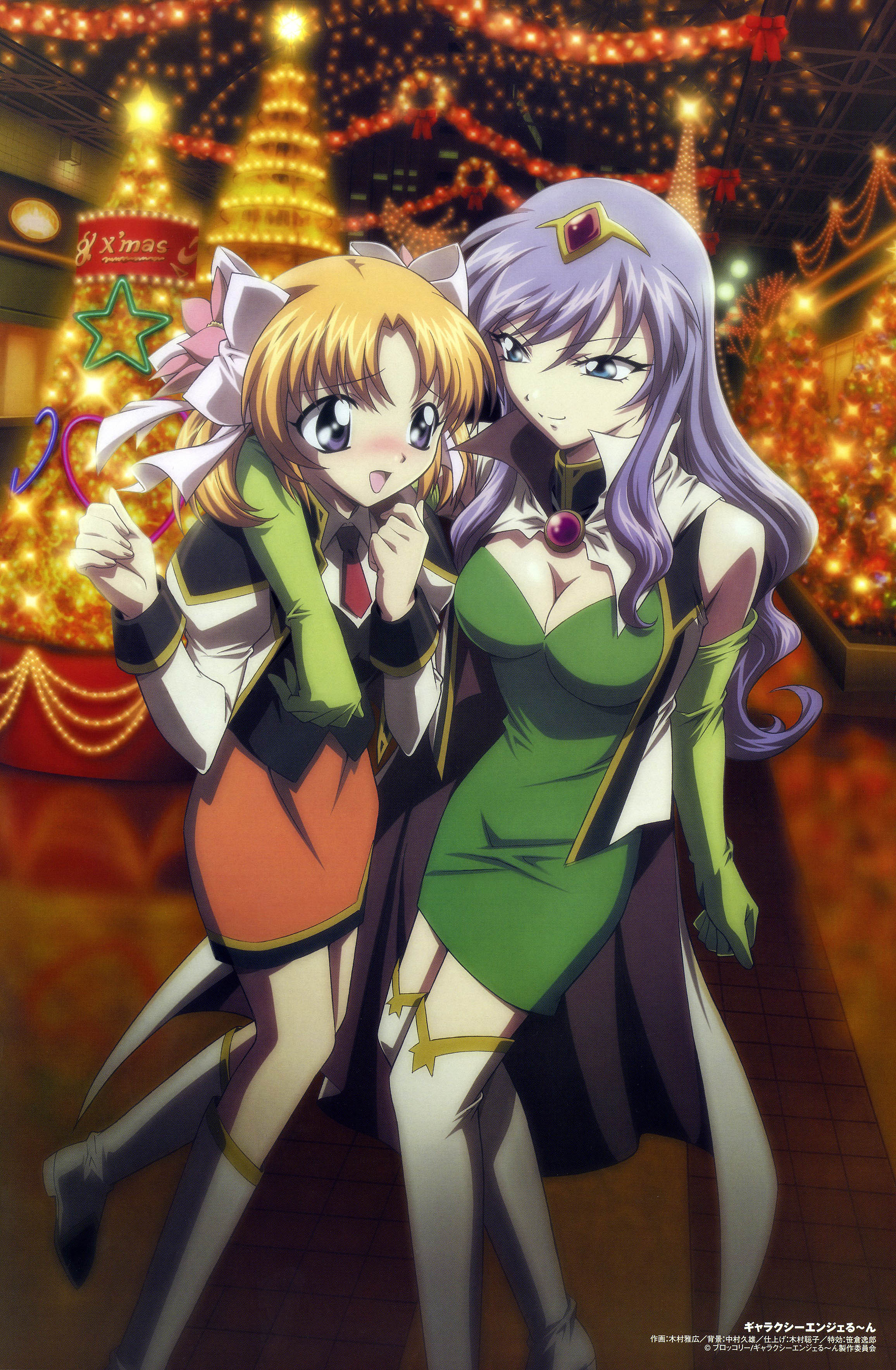 kimura masahiro, apricot sakuraba, tequila marjoram, broccoli (company), galaxy angel, galaxy angel rune, absurdres, duplicate, highres, official art, scan, scan artifacts, tagme, 2girls, blonde hair, blue eyes, blush, boots, cape, christmas, circlet, cleavage, cleavage cutout, copyright name, dress, gloves, green dress, green gloves, green skirt, long hair, miniskirt, multiple girls, orange hair, orange skirt, pencil skirt, purple eyes, purple hair, short twintails, skirt, thigh boots, thighhighs, twintails, wavy hair, zettai ryouiki