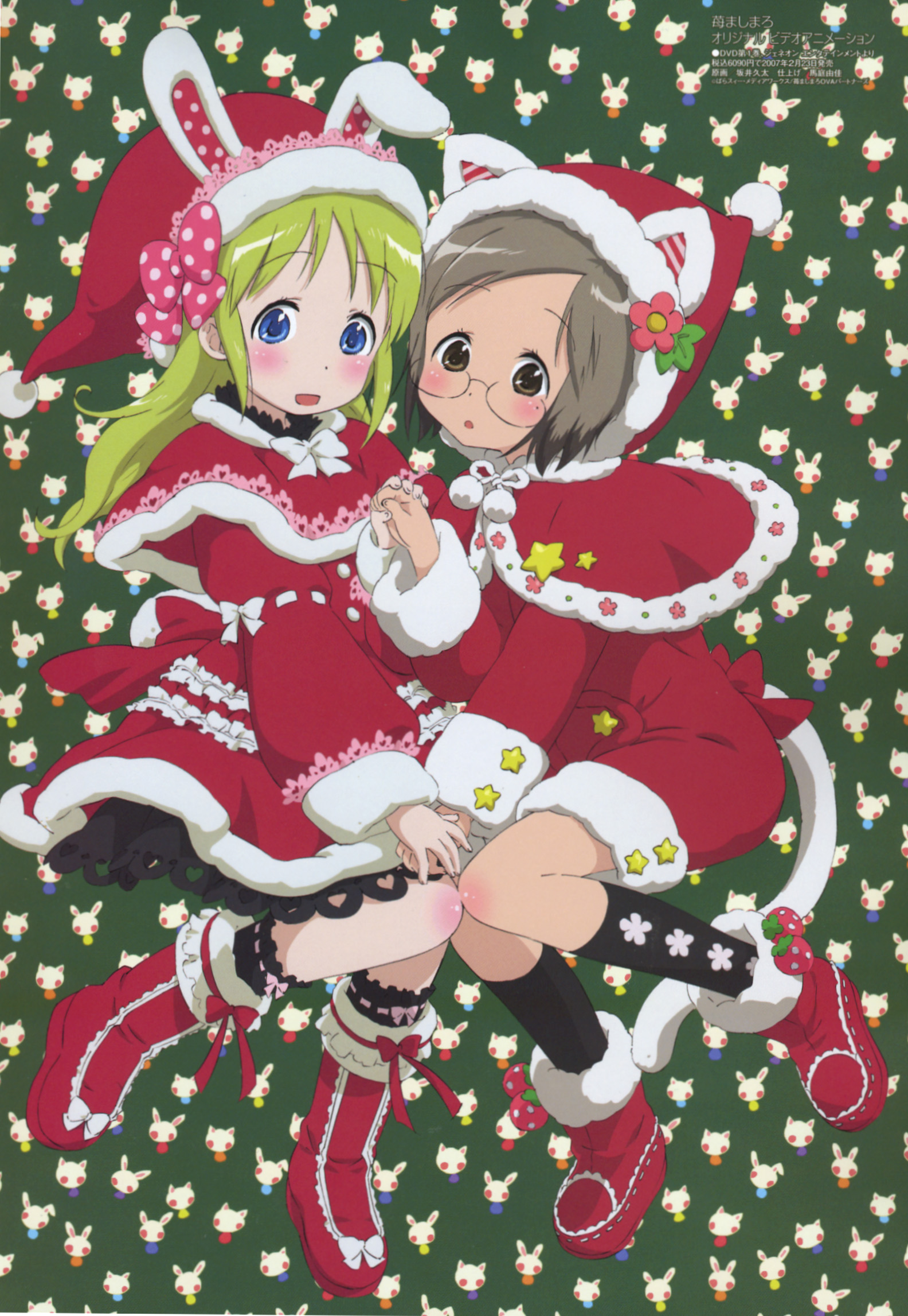 ana coppola, sakuragi matsuri, ichigo mashimaro, highres, 2girls, animal ears, boots, bow, cat ears, child, christmas, dress, flower, glasses, hat, multiple girls, rabbit ears, tail