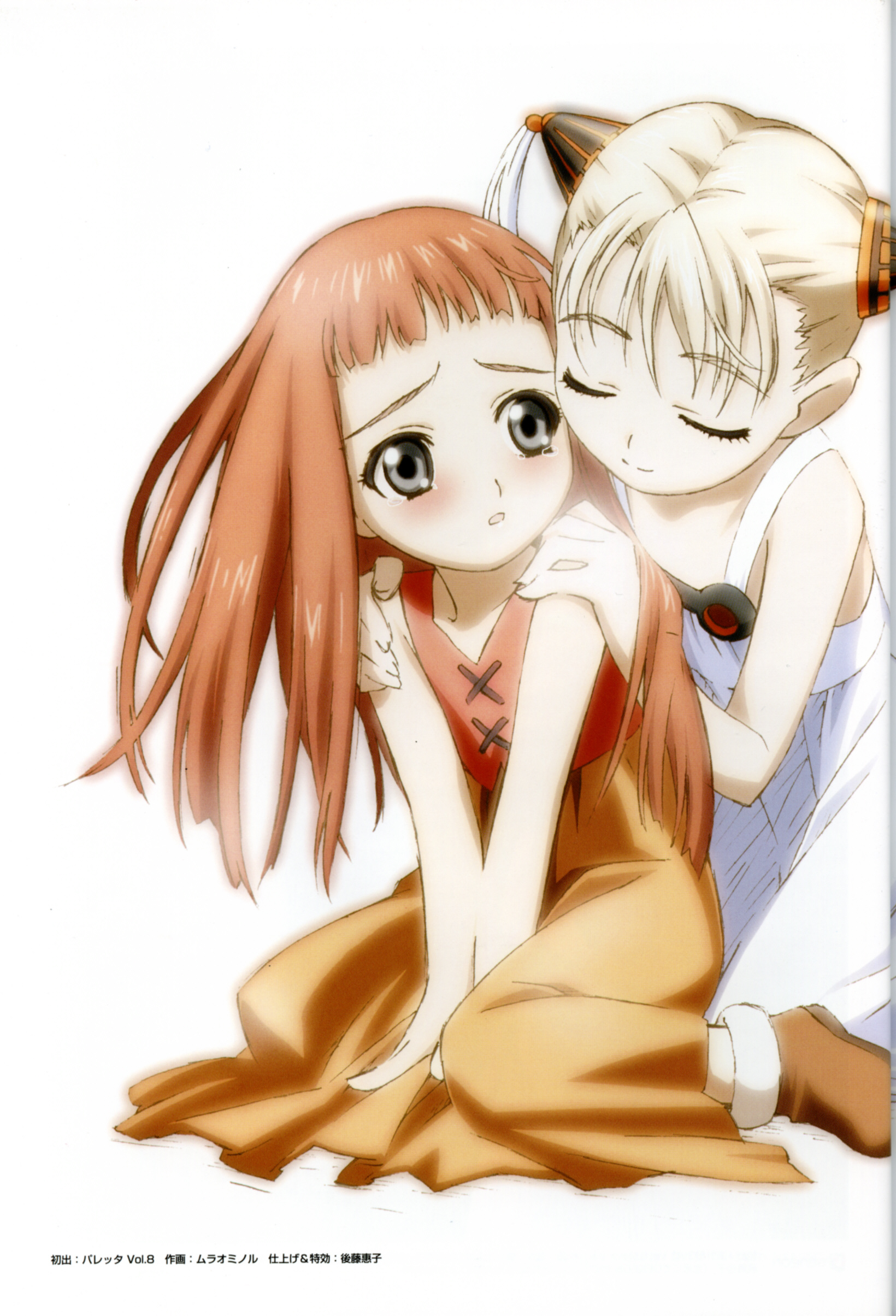 last exile, absurdres, highres, tagme, 00s