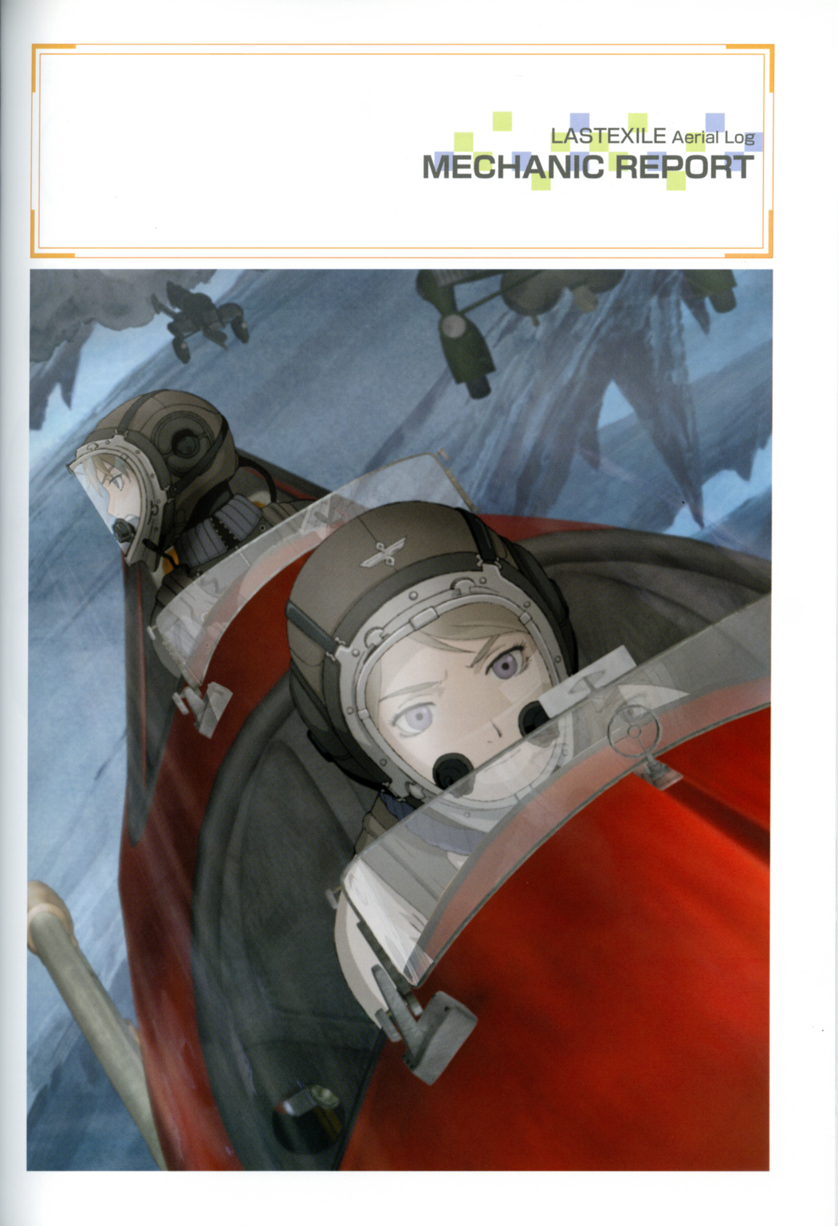 claus valca, tatiana wisla, last exile, absurdres, highres, tagme, 00s