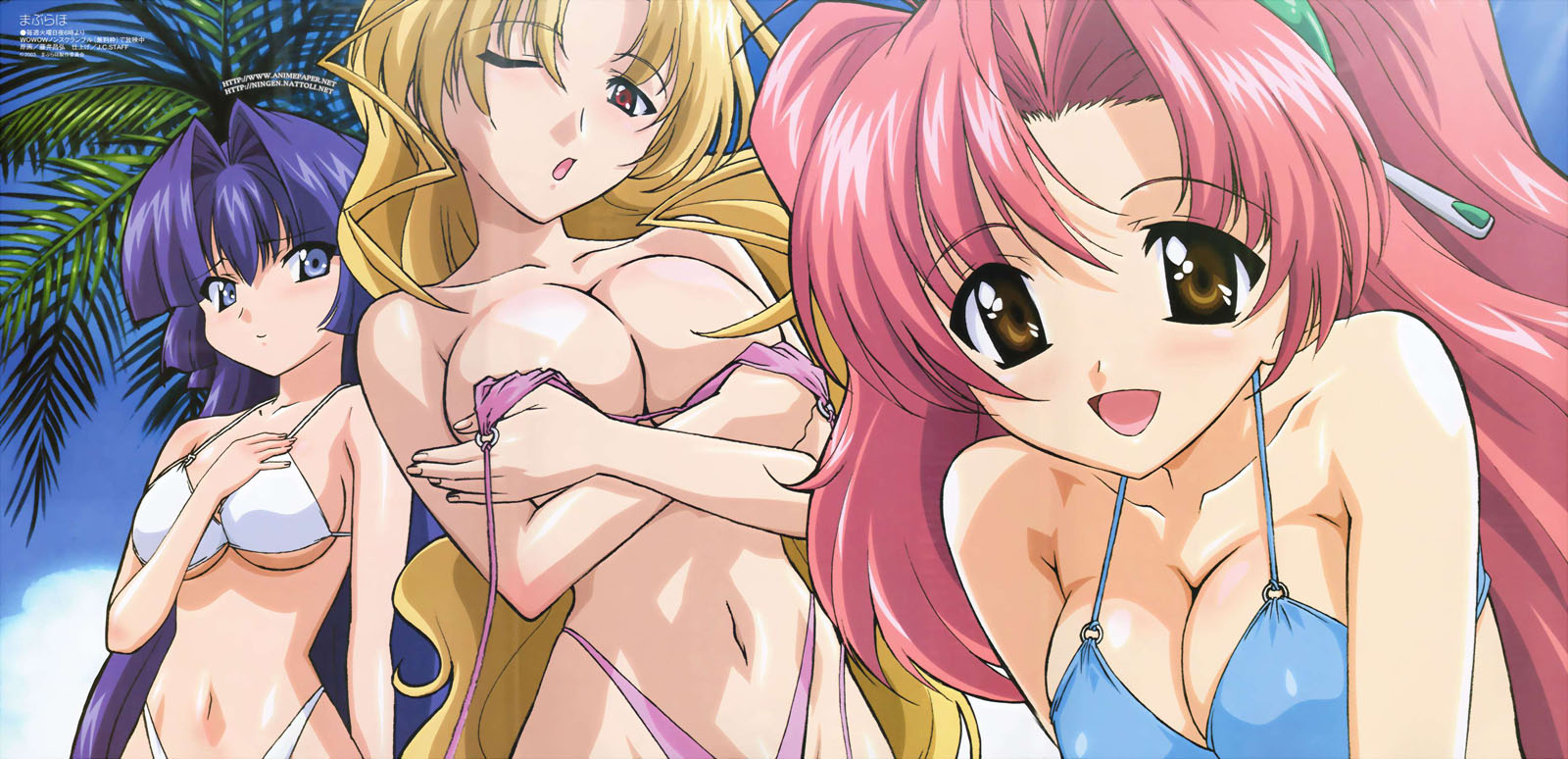 kamishiro rin, kazetsubaki kuriko, miyama yuuna, maburaho, highres, tagme, 00s