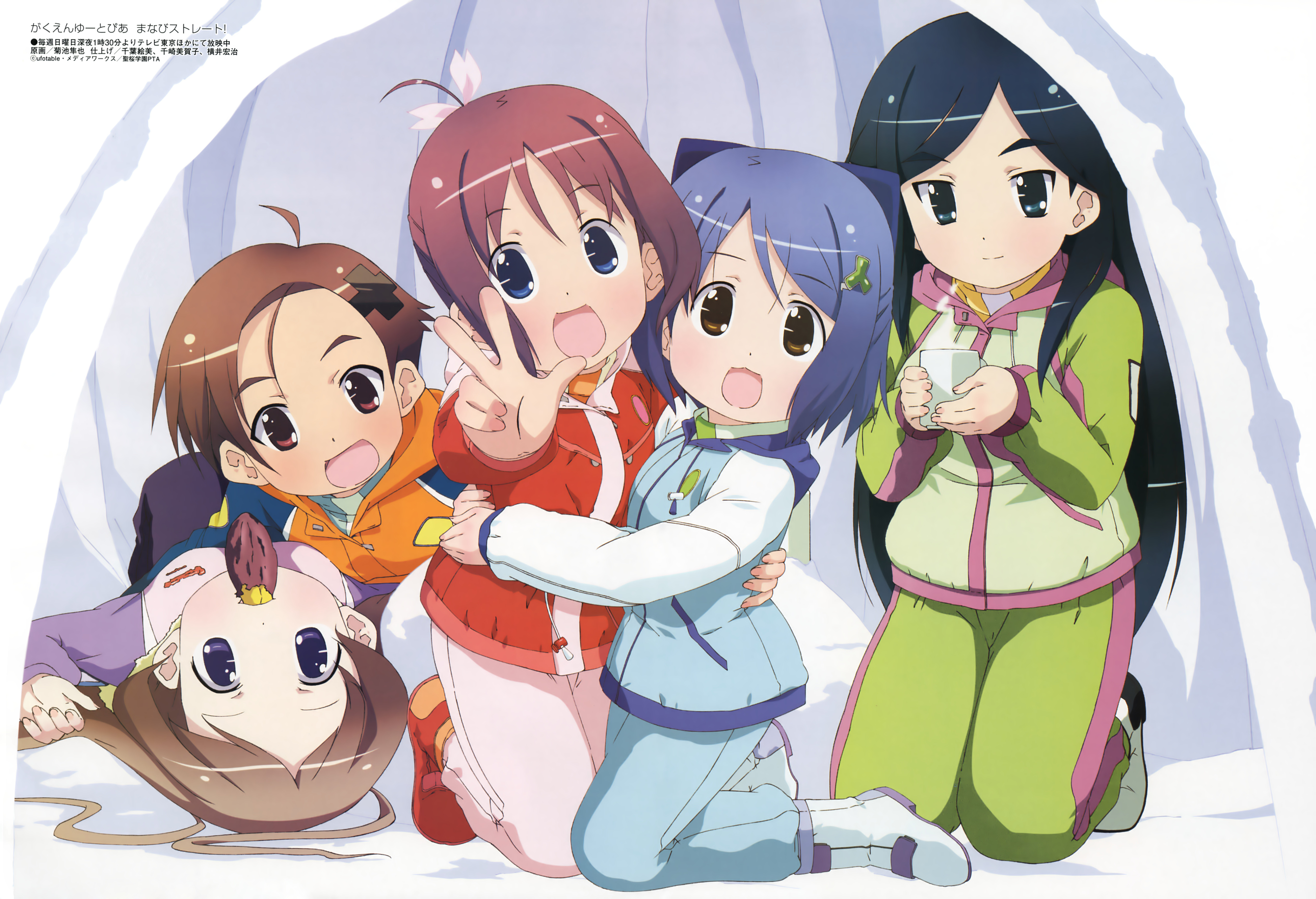 amamiya manami, etou mei, inamori mika, odori momoha, uehara mutsuki, gakuen utopia manabi straight!, absurdres, highres, 00s