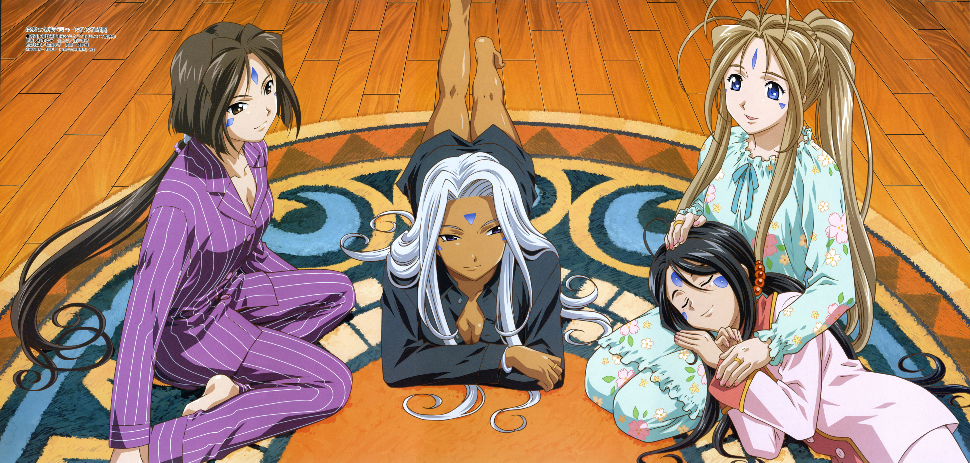 sugimoto sachiko, belldandy, peorth, skuld, urd, aa megami-sama, megami magazine, bad tag, hand on head, striped, wallpaper, absurdres, highres, long image, scan, wide image, 1990s (style), 4girls, antenna hair, bare legs, barefoot, black hair, black shirt, blue eyes, breasts, brown eyes, brown hair, buttons, cleavage, collarbone, copyright name, dark skin, facial mark, feet, floor, floral print, forehead, forehead mark, frills, hair between eyes, hair bobbles, hair ornament, hair tie, indoors, jewelry, kneepits, lap pillow, legs, long hair, long sleeves, looking at another, looking at viewer, lying, multiple girls, nail polish, no bra, official at, on floor, on side, on stomach, open clothes, open shirt, pajamas, pants, pink nails, pink shirt, ponytail, purple eyes, purple pants, purple shirt, retro artstyle, ribbon, ring, rug, seiza, shiny skin, shirt, short hair, sitting, sleeping, soles, twintails, unbuttoned, vertical stripes, very long hair, white hair, wooden floor
