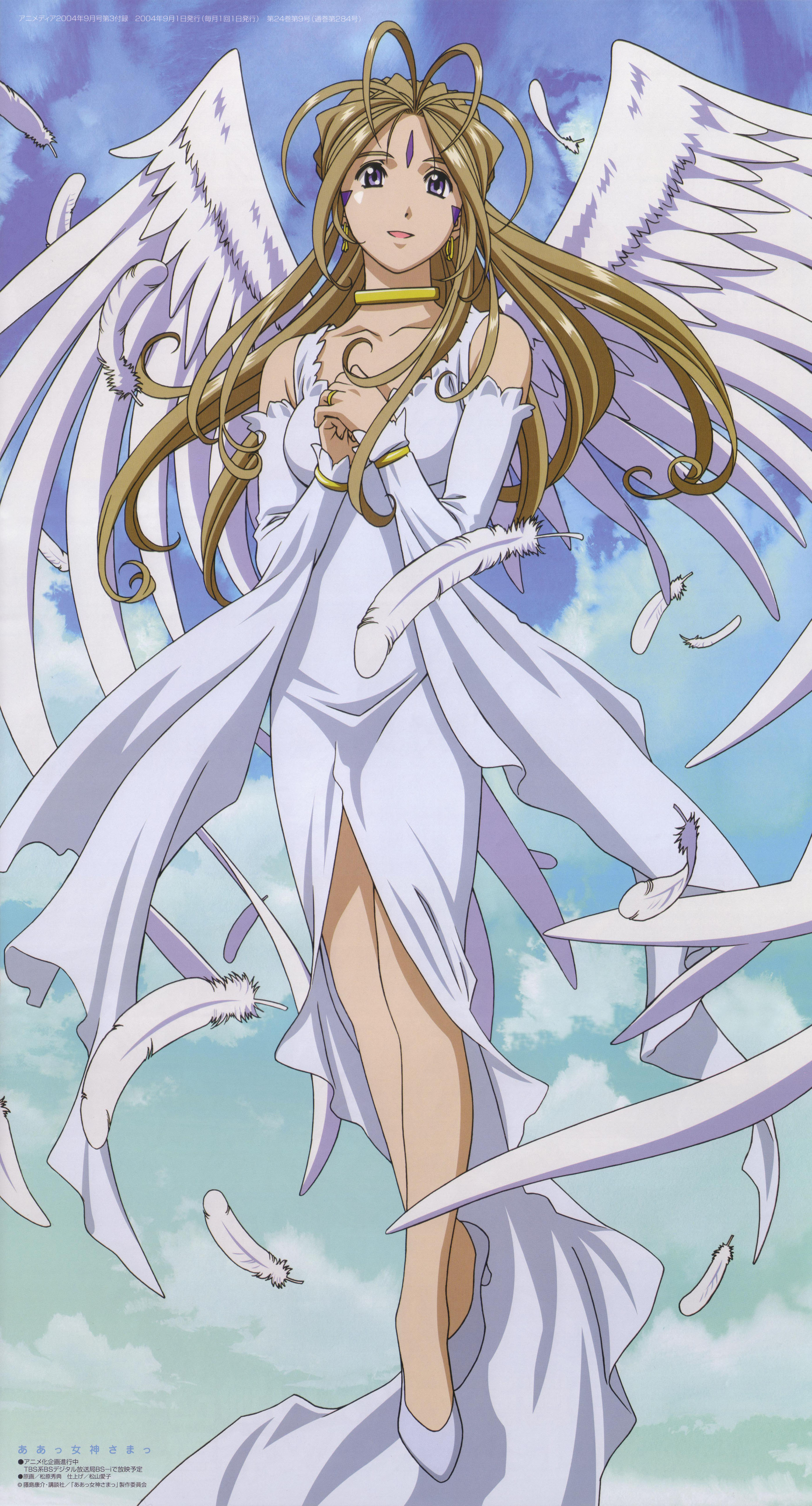 matsubara hidenori, belldandy, aa megami-sama, absurdres, highres, jpeg artifacts, official art, 1girl, angel, blue eyes, brown hair, detached sleeves, dress, facial mark, feathers, female focus, forehead mark, long hair, solo, very long hair, wings
