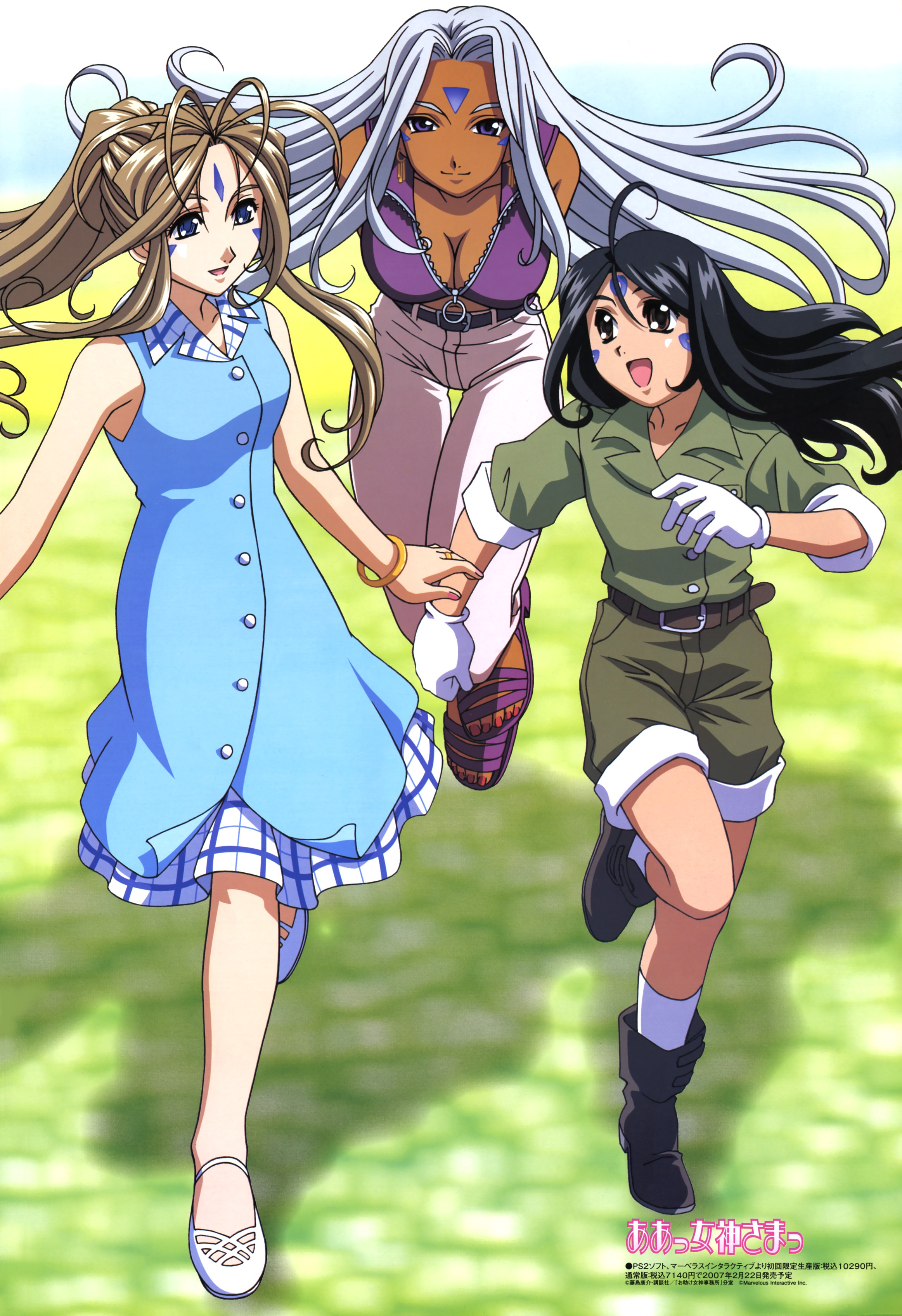 belldandy, skuld (aa megami-sama), urd (aa megami-sama), aa megami-sama, absurdres, highres, official art, 3girls, black hair, blue eyes, bracelet, breasts, brown eyes, brown hair, cleavage, dress, earrings, facial mark, forehead mark, gloves, jewelry, large breasts, medium breasts, multiple girls, purple eyes, ring, white hair