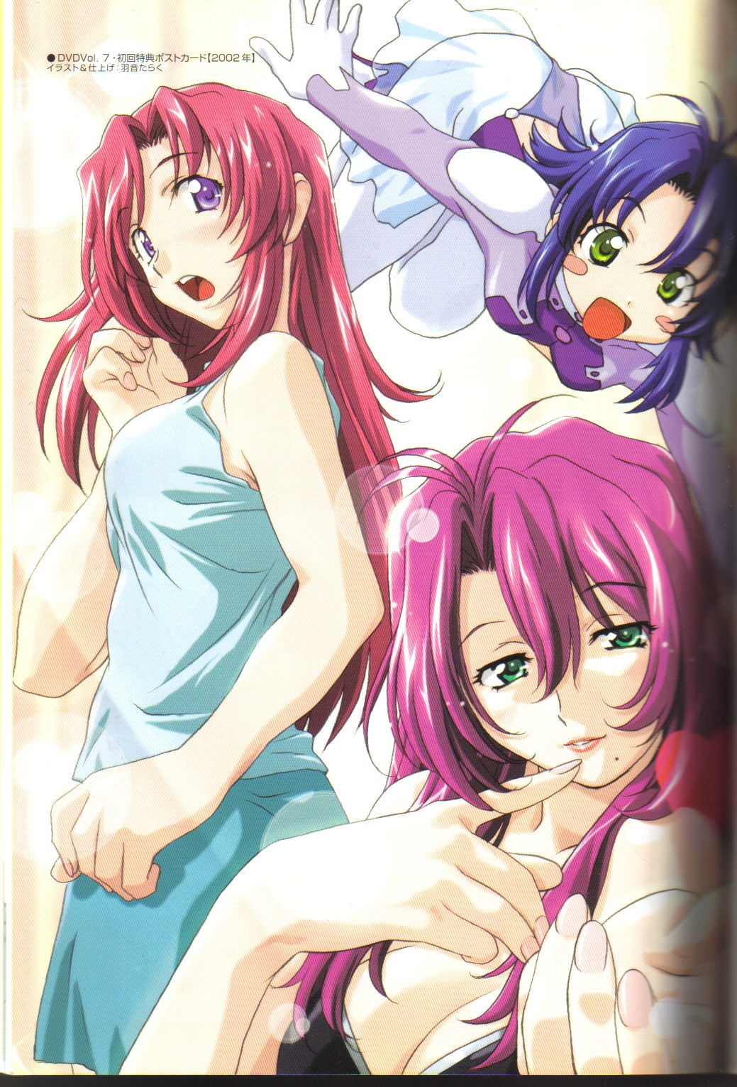 kazami hatsuho, kazami maho, kazami mizuho, onegai teacher, highres, tagme