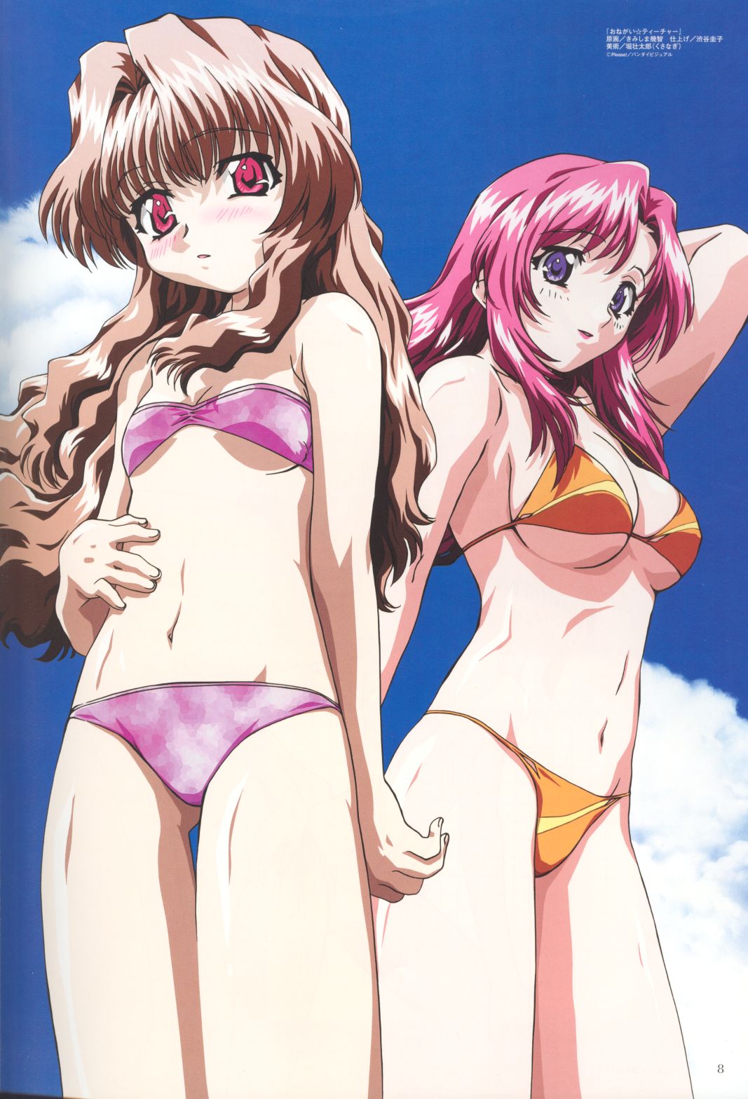 kimishima ikutomo, kazami mizuho, morino ichigo, onegai teacher, highres, official art, 00s, 2girls, arm up, bandeau, bikini, blue eyes, blush, breasts, brown hair, cleavage, cloud, embarrassed, flat chest, large breasts, lipstick, long hair, makeup, micro bikini, multiple girls, navel, outdoors, pink eyes, pink hair, sideboob, sky, smile, swimsuit, thigh gap, thighs, underboob, wavy hair
