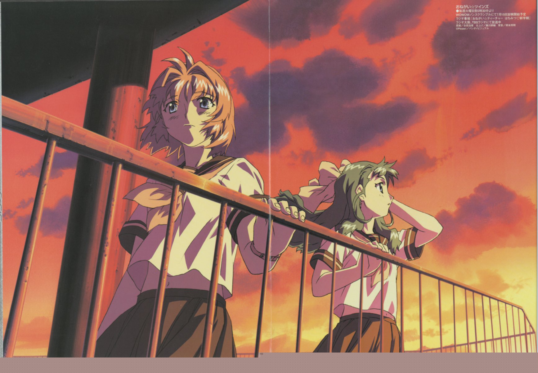 miyafuji miina, onodera karen, onegai twins, highres, official art, tagme, 00s, school uniform, serafuku